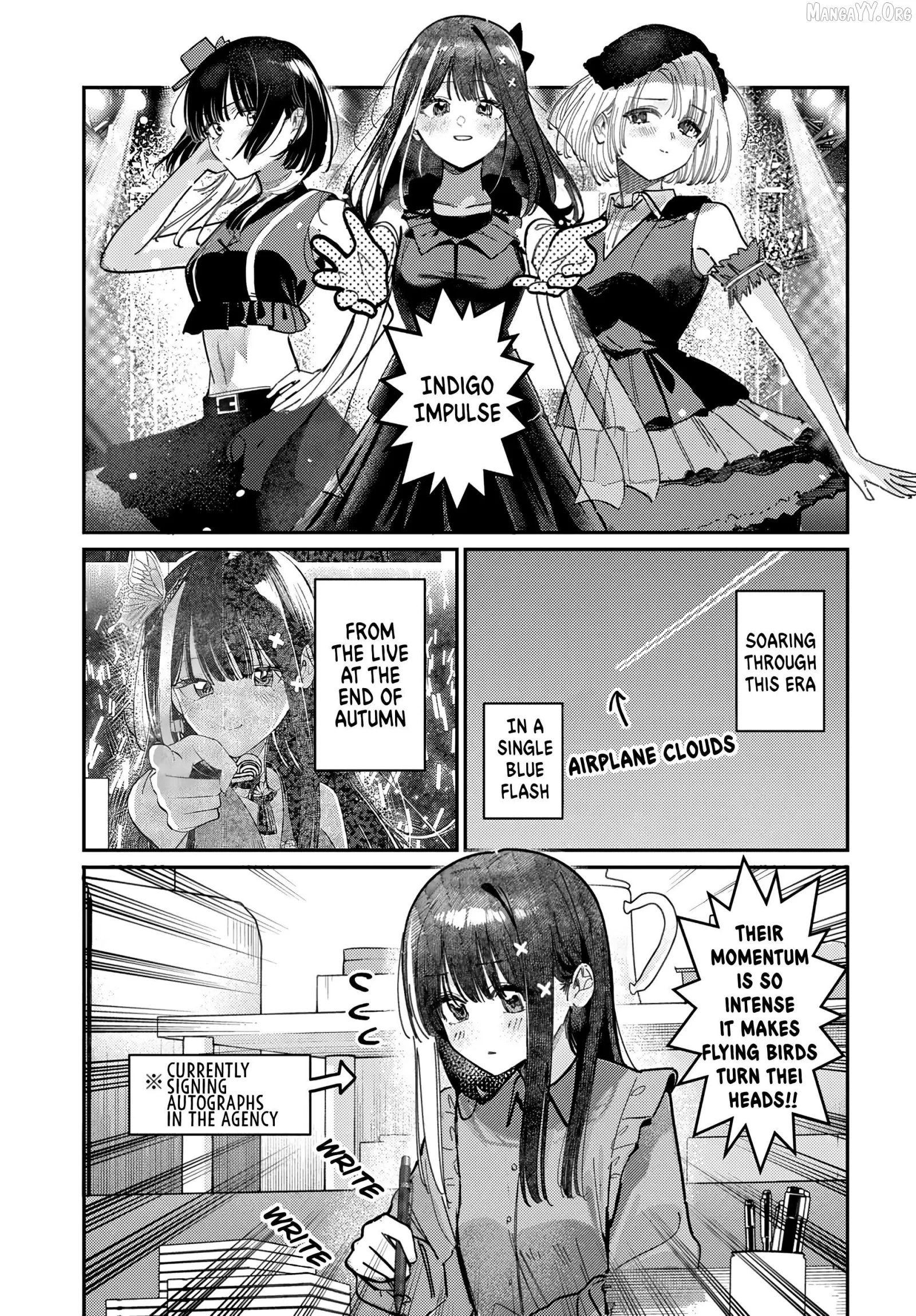 Houkago no Idol ni wa Himitsu ga aru Chapter 79 page 1