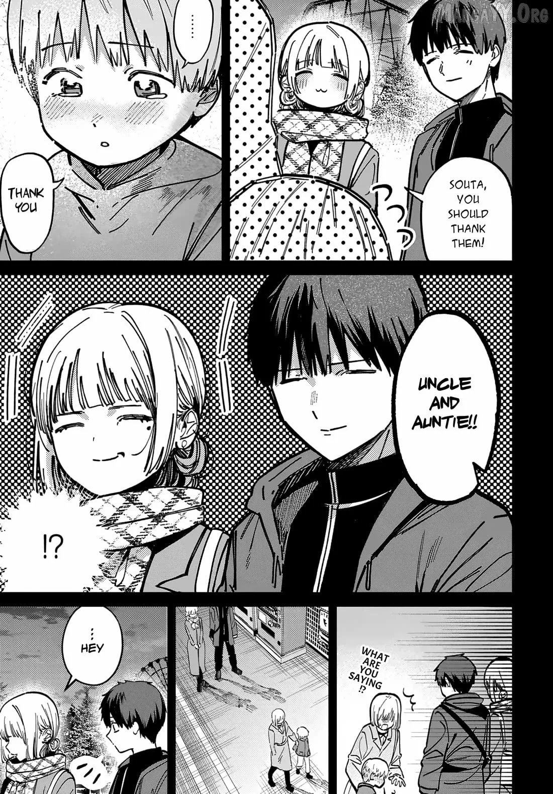 Houkago no Idol ni wa Himitsu ga aru Chapter 74 page 17