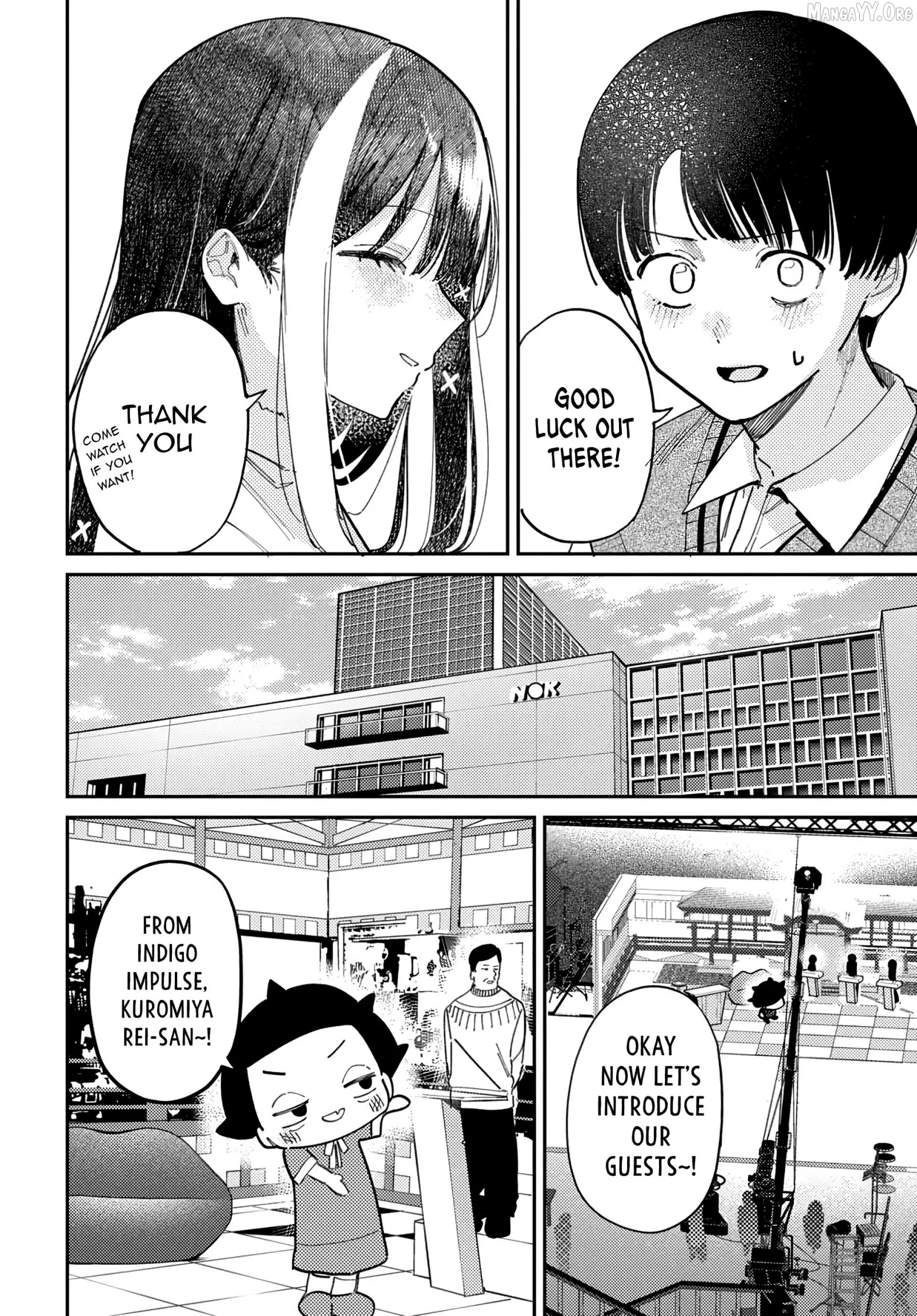 Houkago no Idol ni wa Himitsu ga aru Chapter 77 page 6
