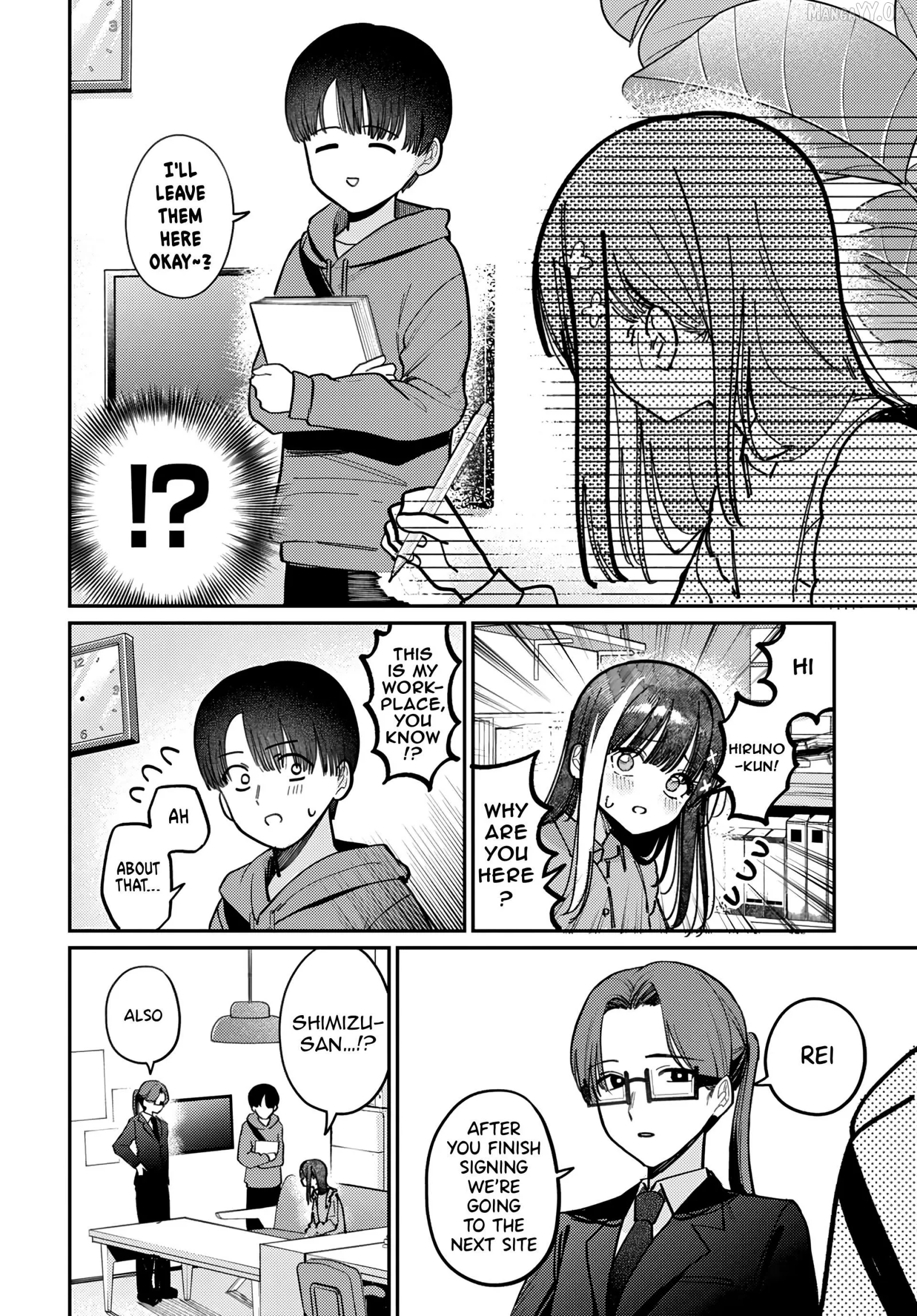 Houkago no Idol ni wa Himitsu ga aru Chapter 79 page 4
