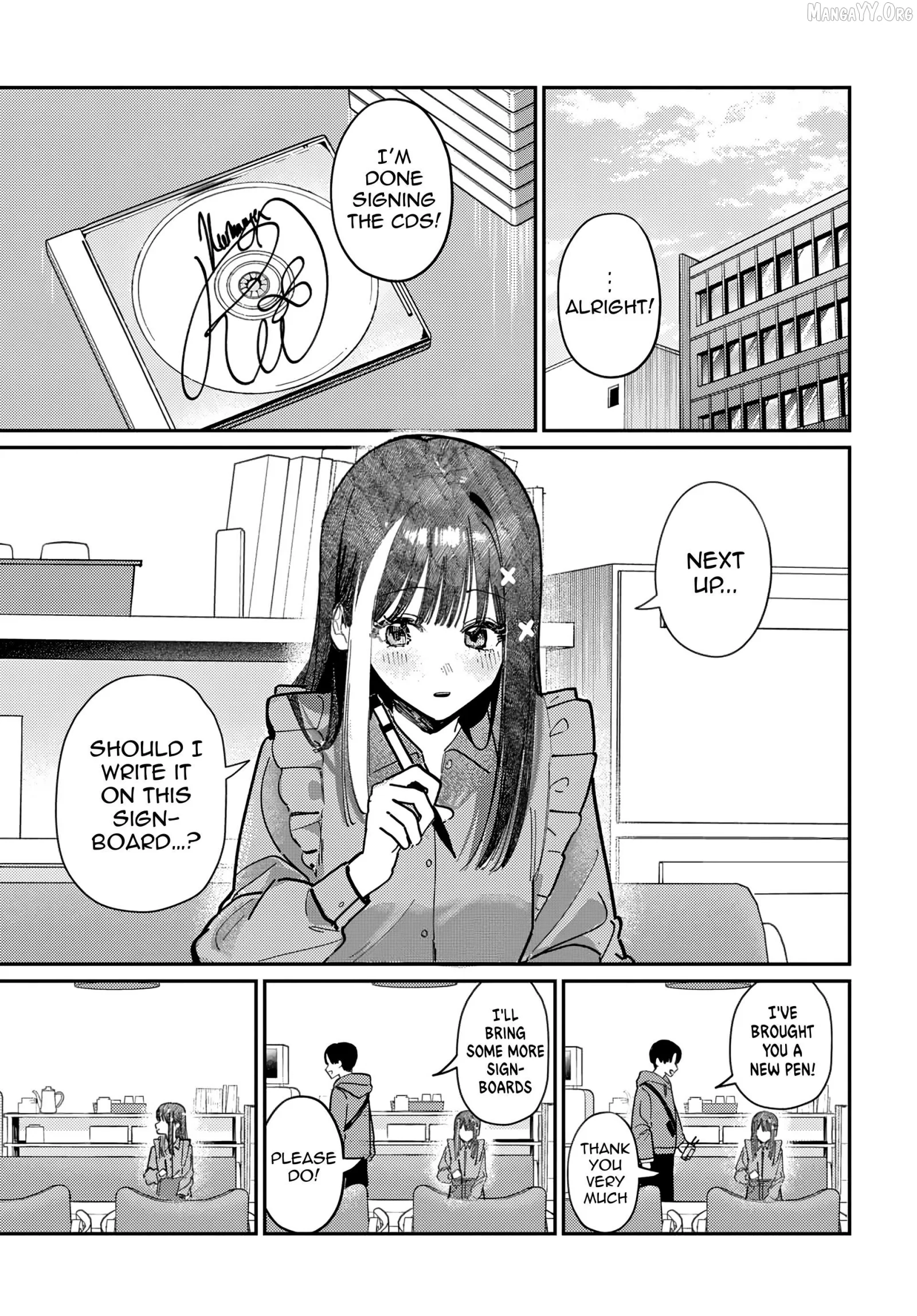 Houkago no Idol ni wa Himitsu ga aru Chapter 79 page 3