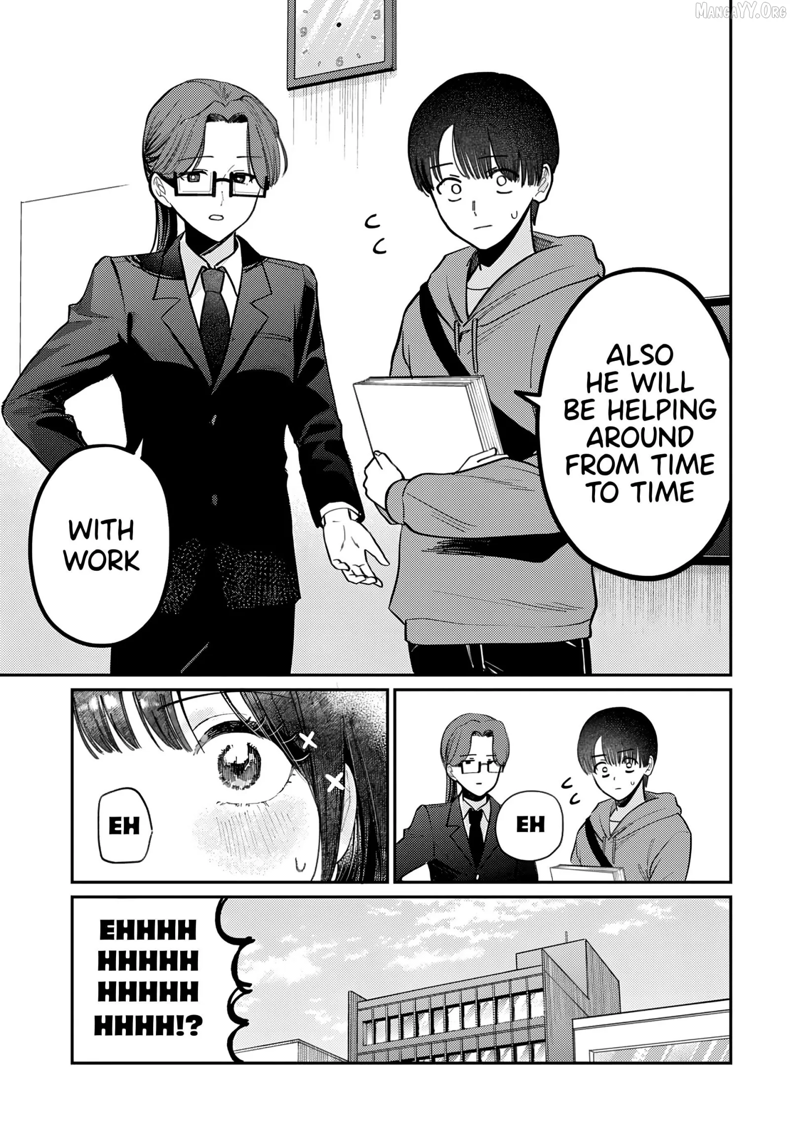 Houkago no Idol ni wa Himitsu ga aru Chapter 79 page 5