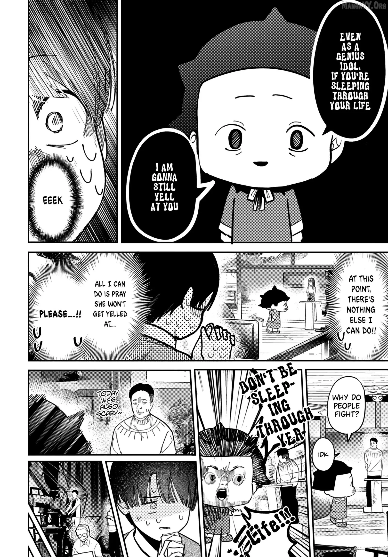 Houkago no Idol ni wa Himitsu ga aru Chapter 77 page 8