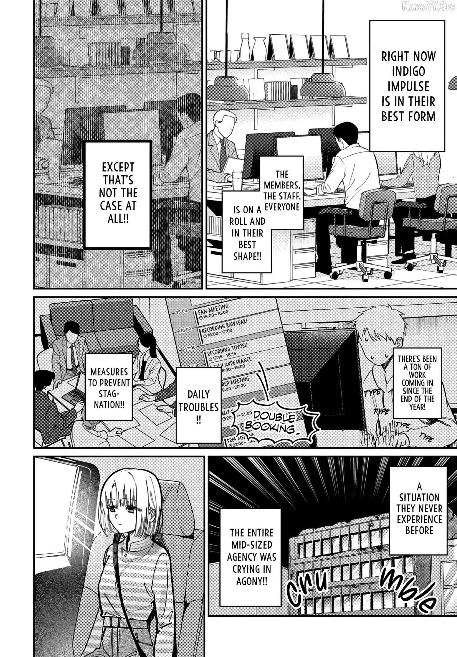 Houkago no Idol ni wa Himitsu ga aru Chapter 79 page 6