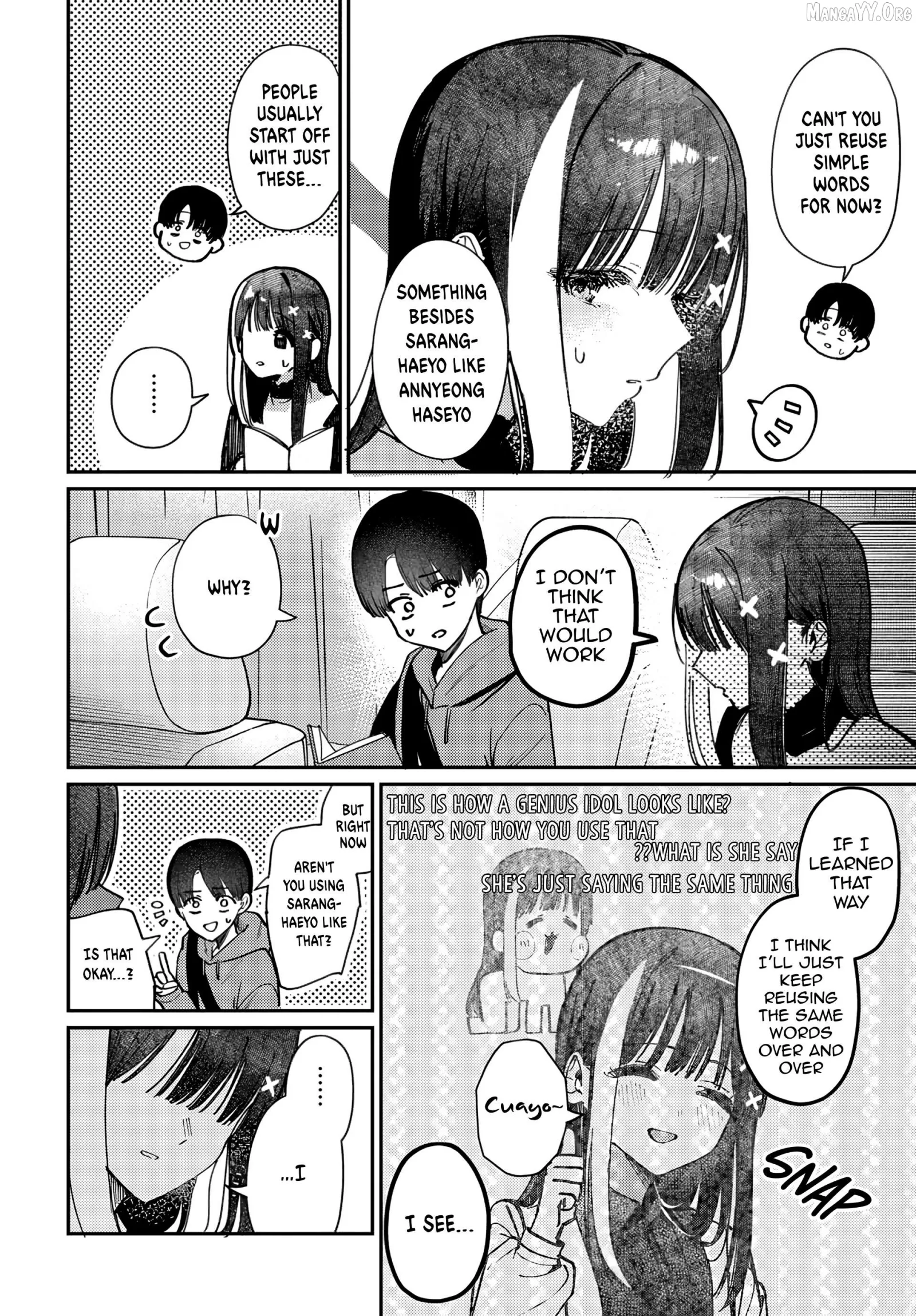 Houkago no Idol ni wa Himitsu ga aru Chapter 80 page 14