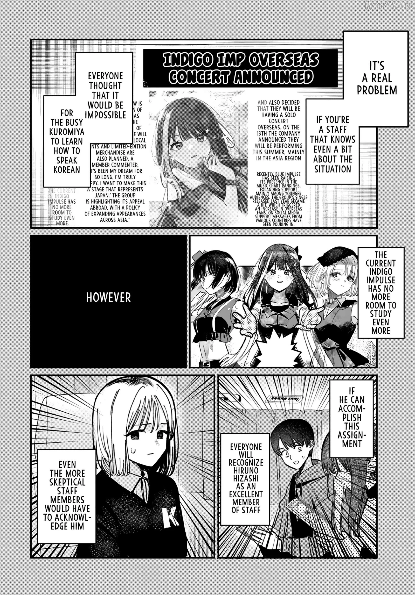 Houkago no Idol ni wa Himitsu ga aru Chapter 80 page 12