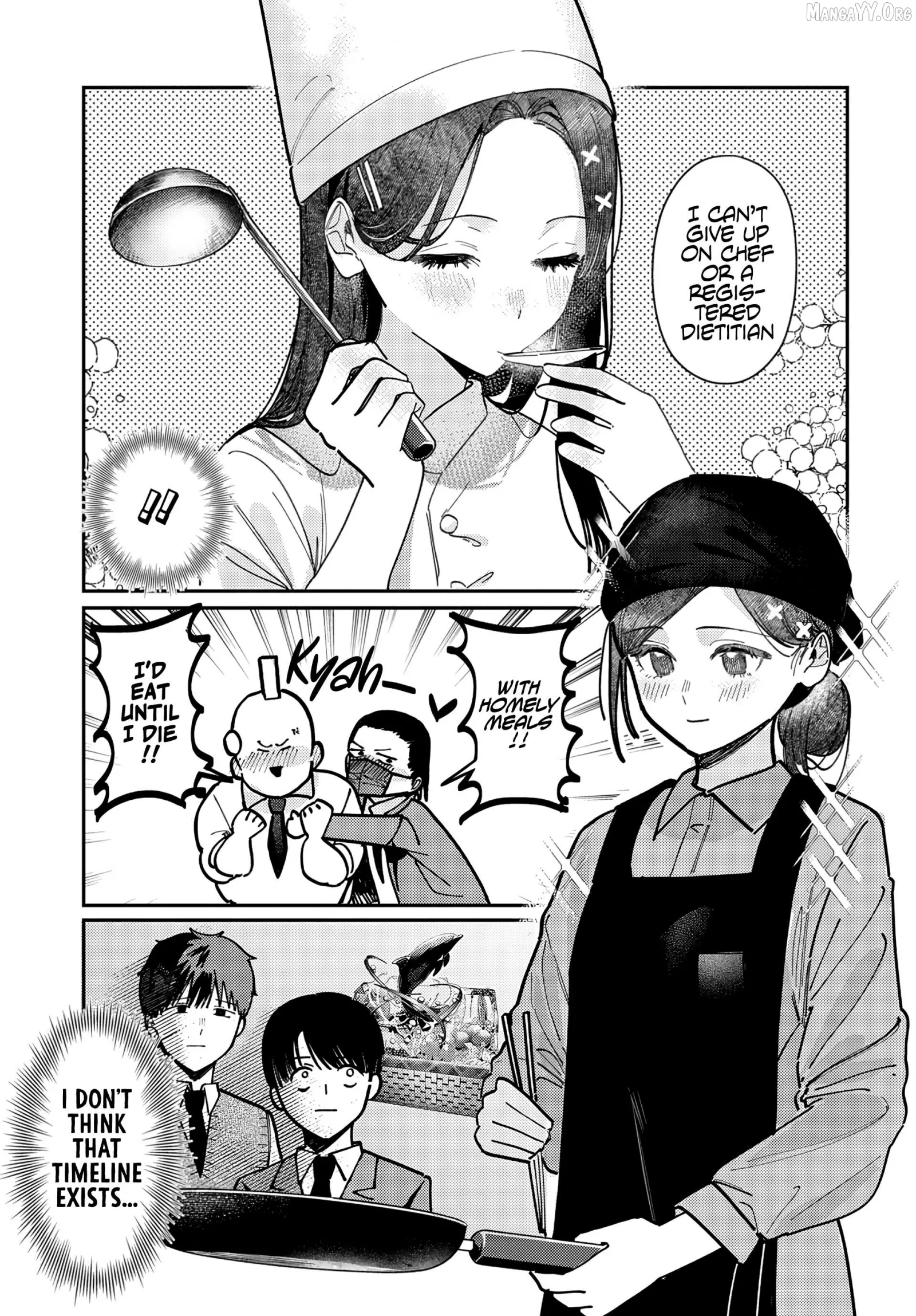 Houkago no Idol ni wa Himitsu ga aru Chapter 78 page 11