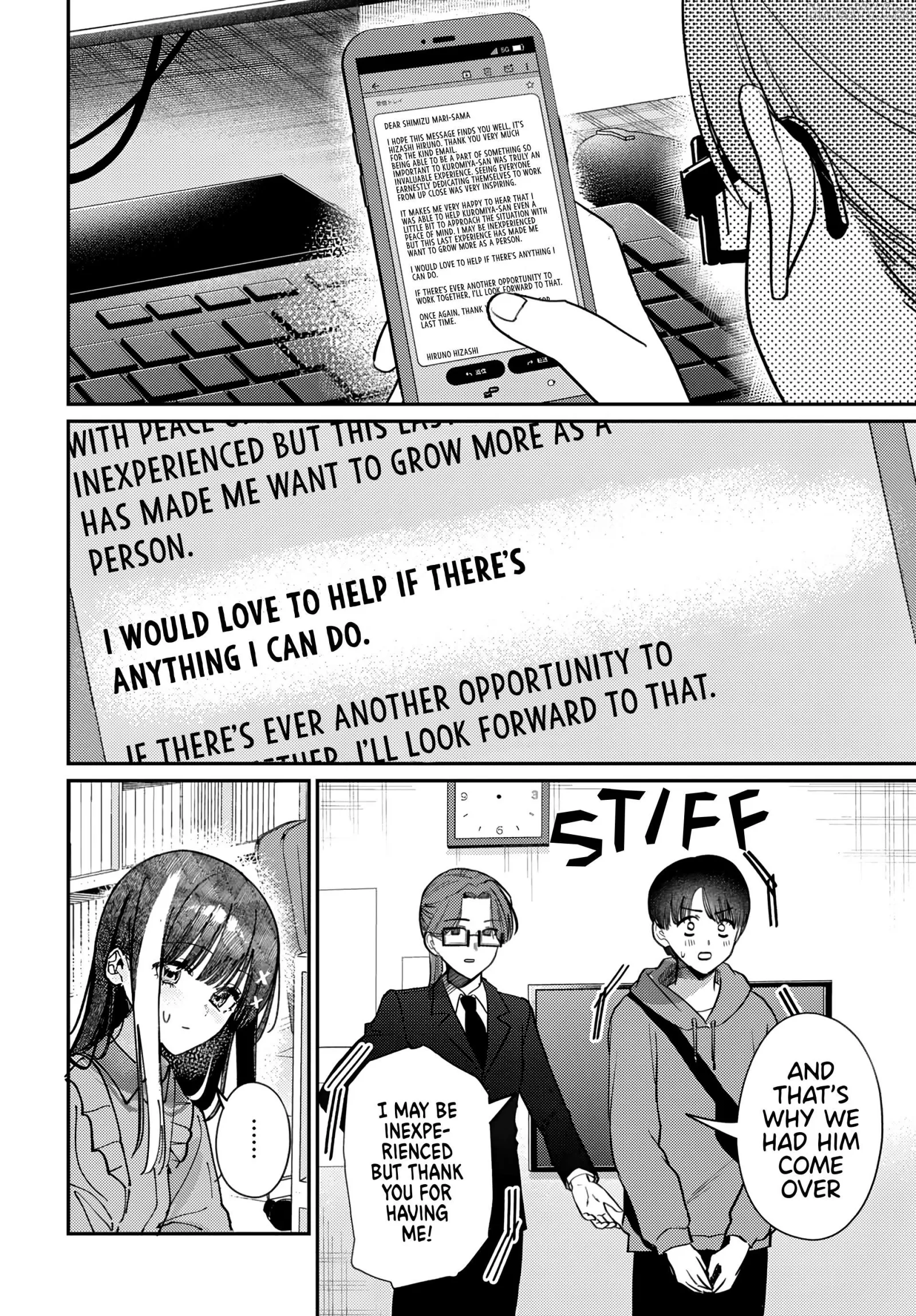 Houkago no Idol ni wa Himitsu ga aru Chapter 79 page 8