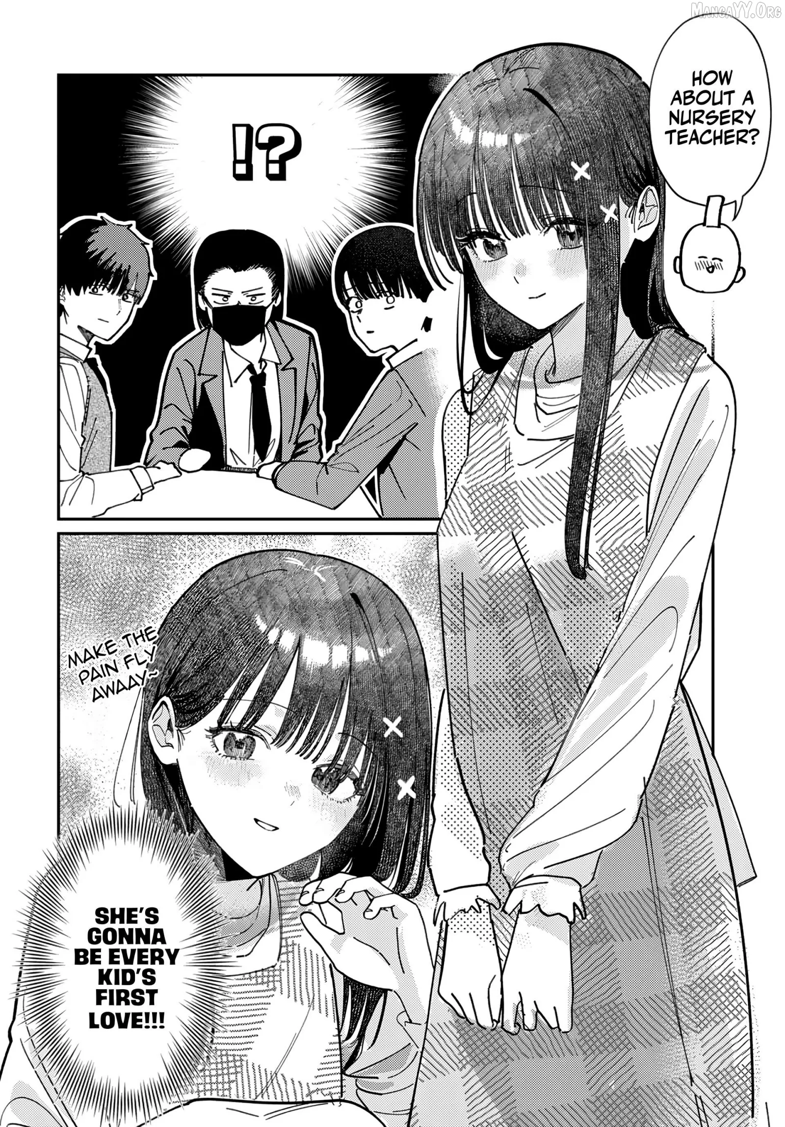 Houkago no Idol ni wa Himitsu ga aru Chapter 78 page 10