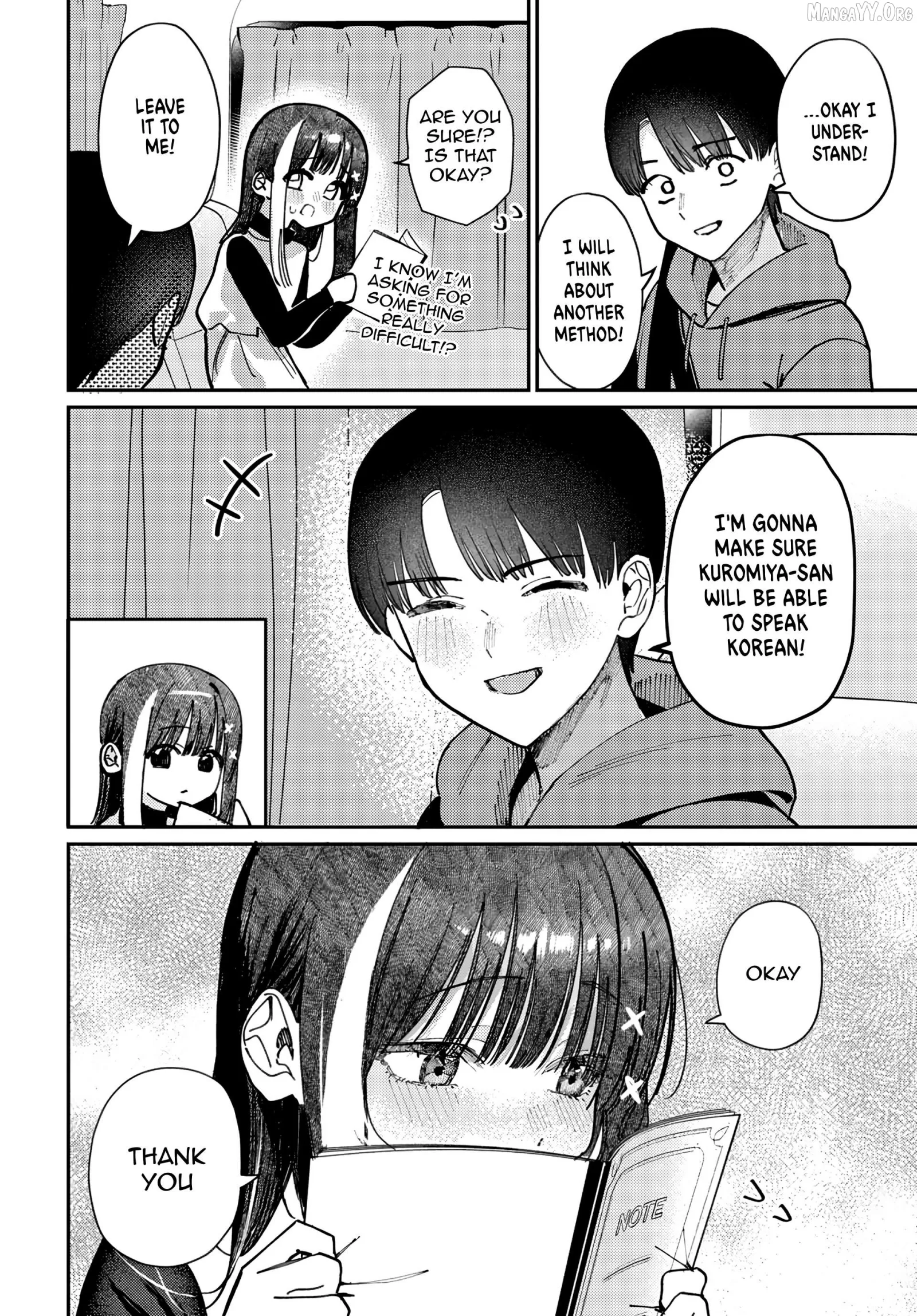 Houkago no Idol ni wa Himitsu ga aru Chapter 80 page 16