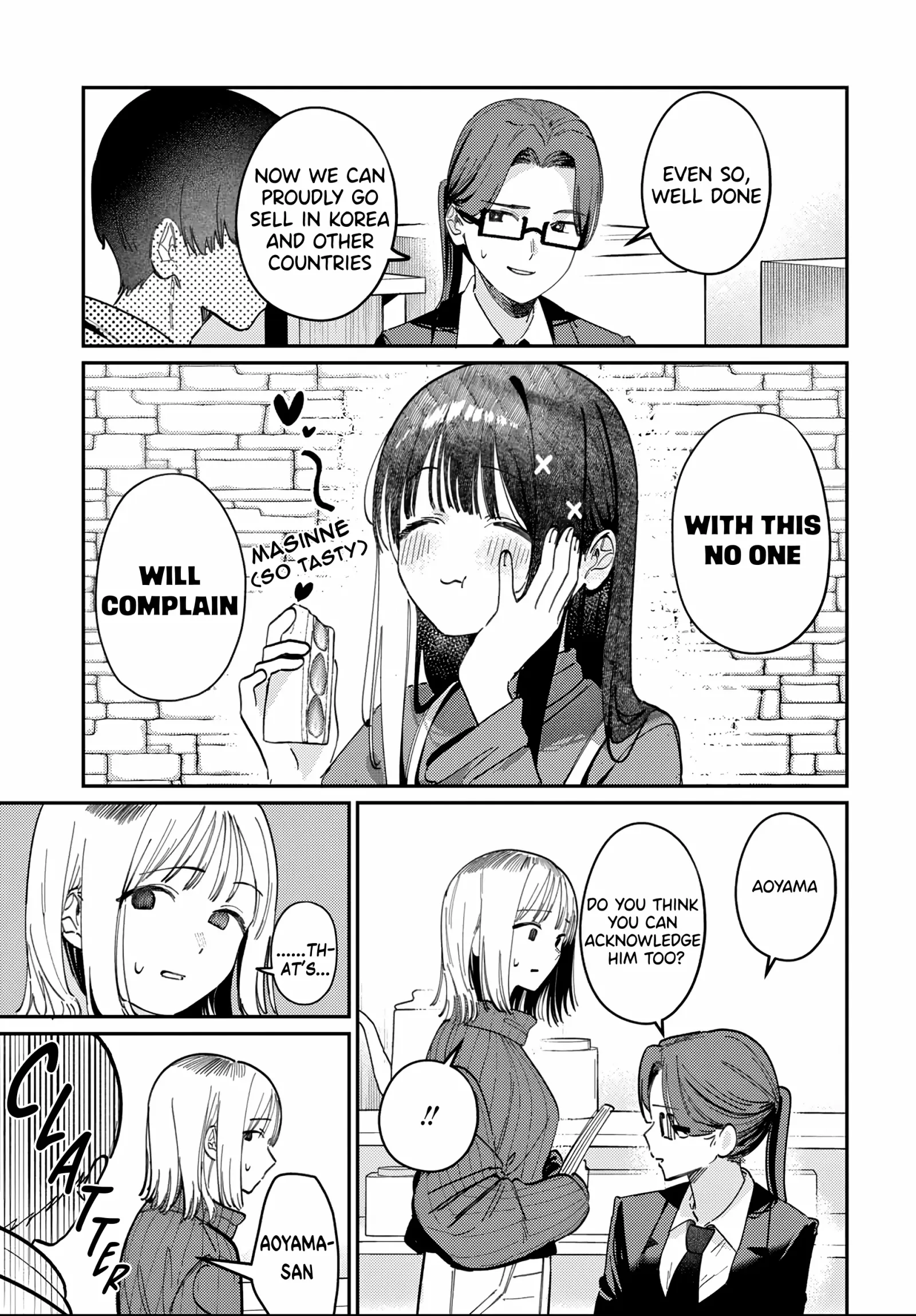 Houkago no Idol ni wa Himitsu ga aru Chapter 81 page 9