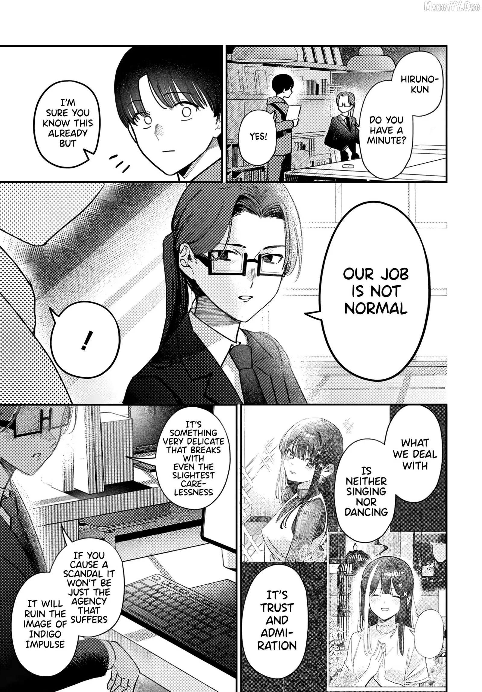 Houkago no Idol ni wa Himitsu ga aru Chapter 79 page 13