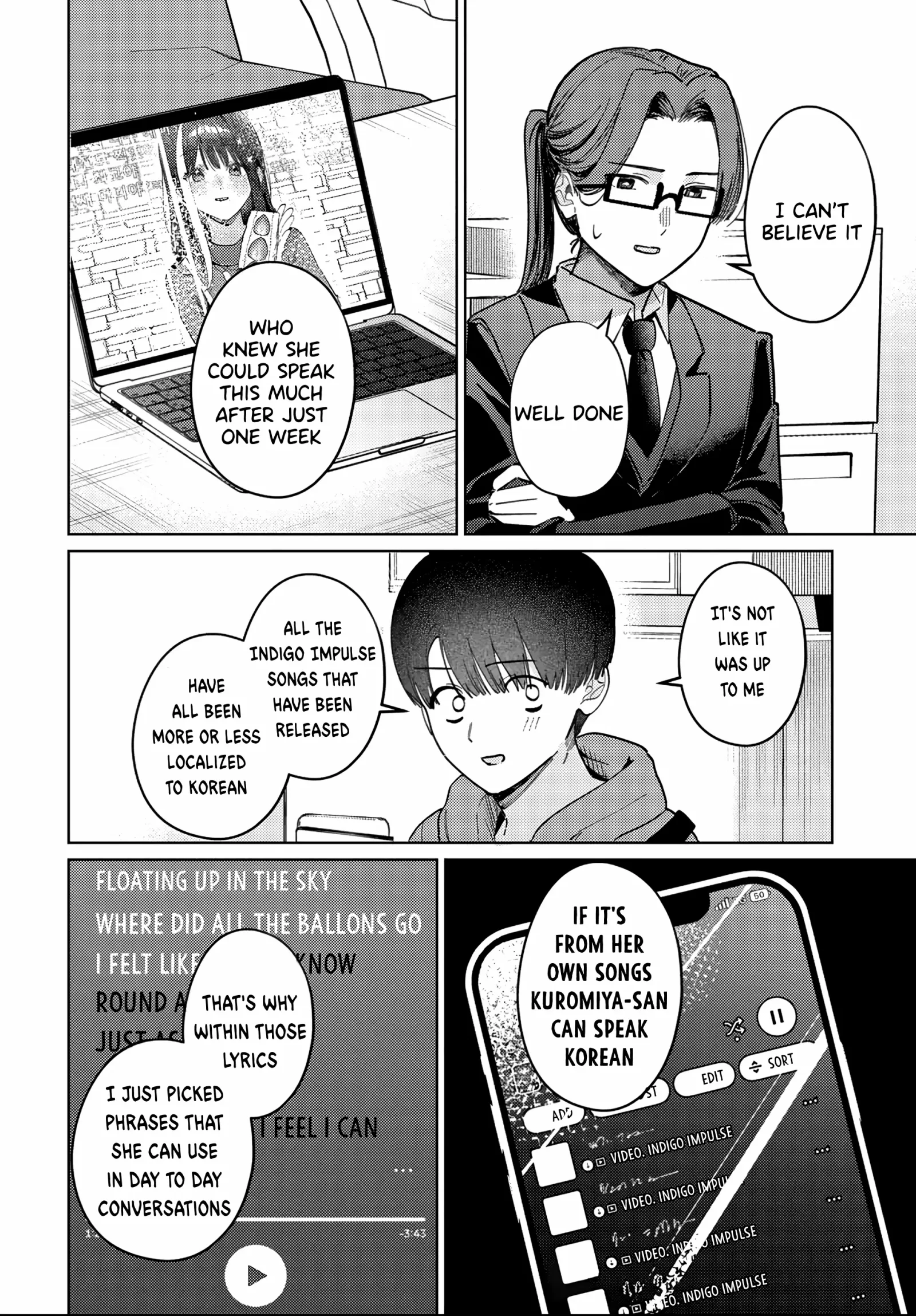 Houkago no Idol ni wa Himitsu ga aru Chapter 81 page 8