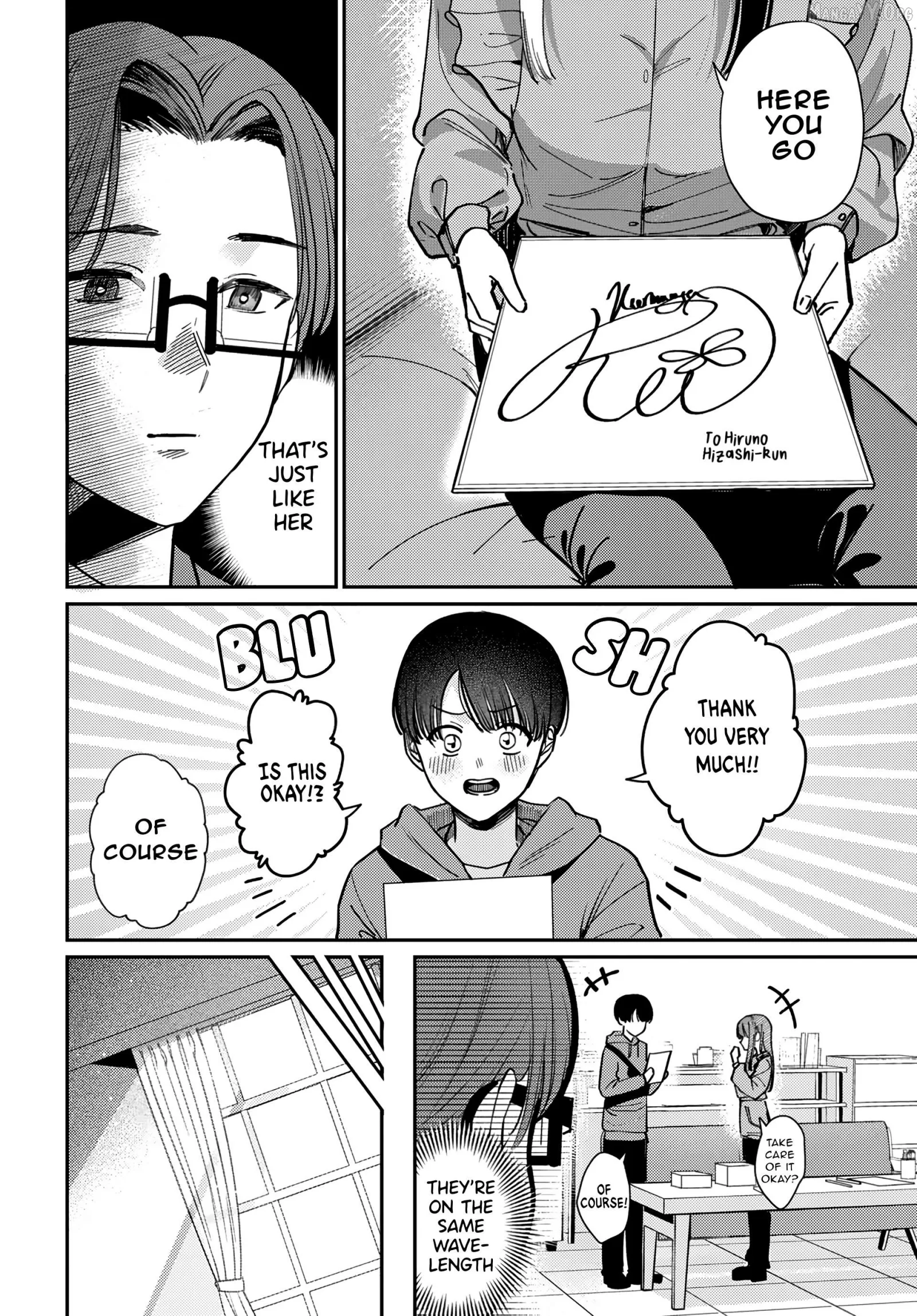 Houkago no Idol ni wa Himitsu ga aru Chapter 79 page 12