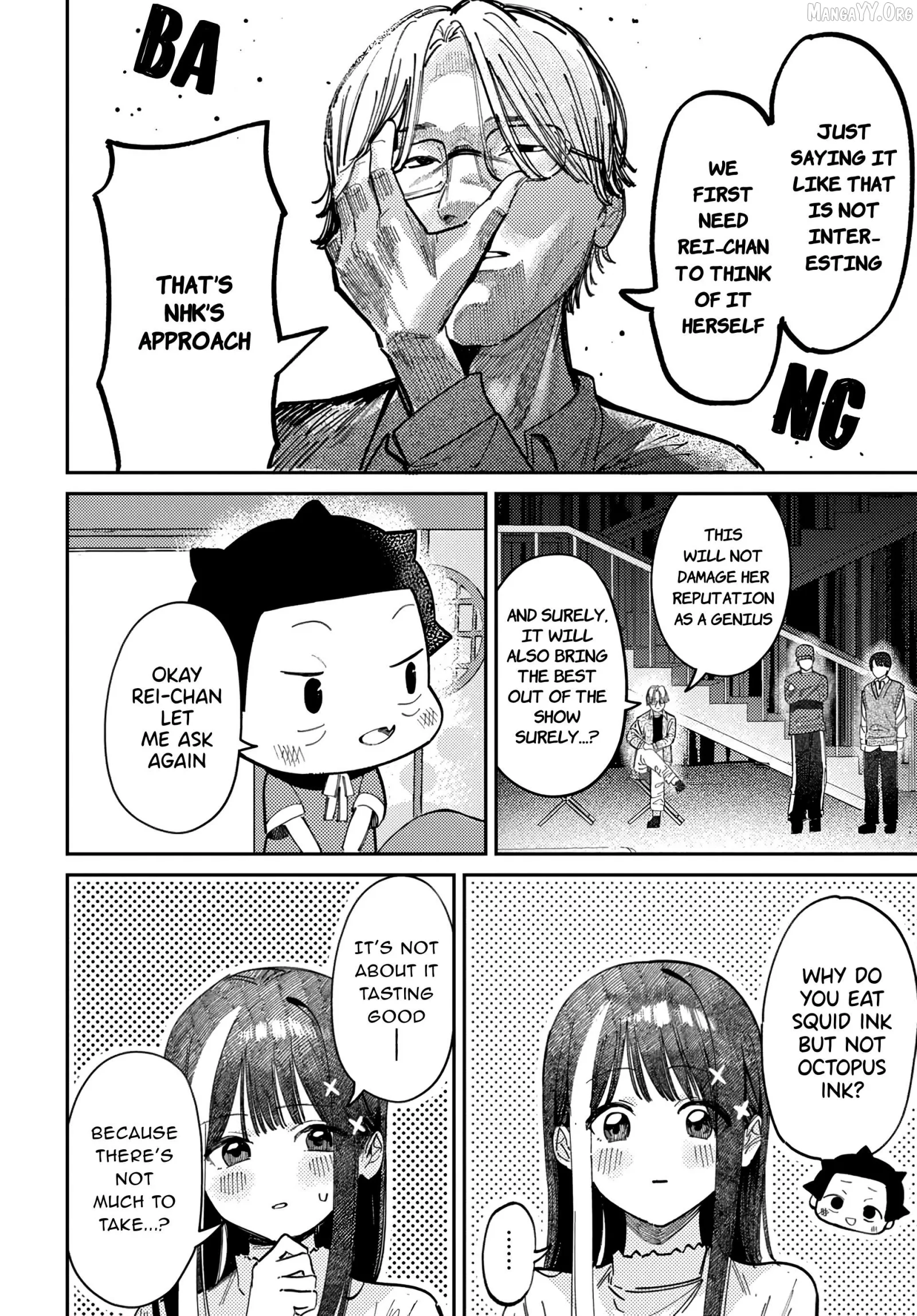 Houkago no Idol ni wa Himitsu ga aru Chapter 77 page 16