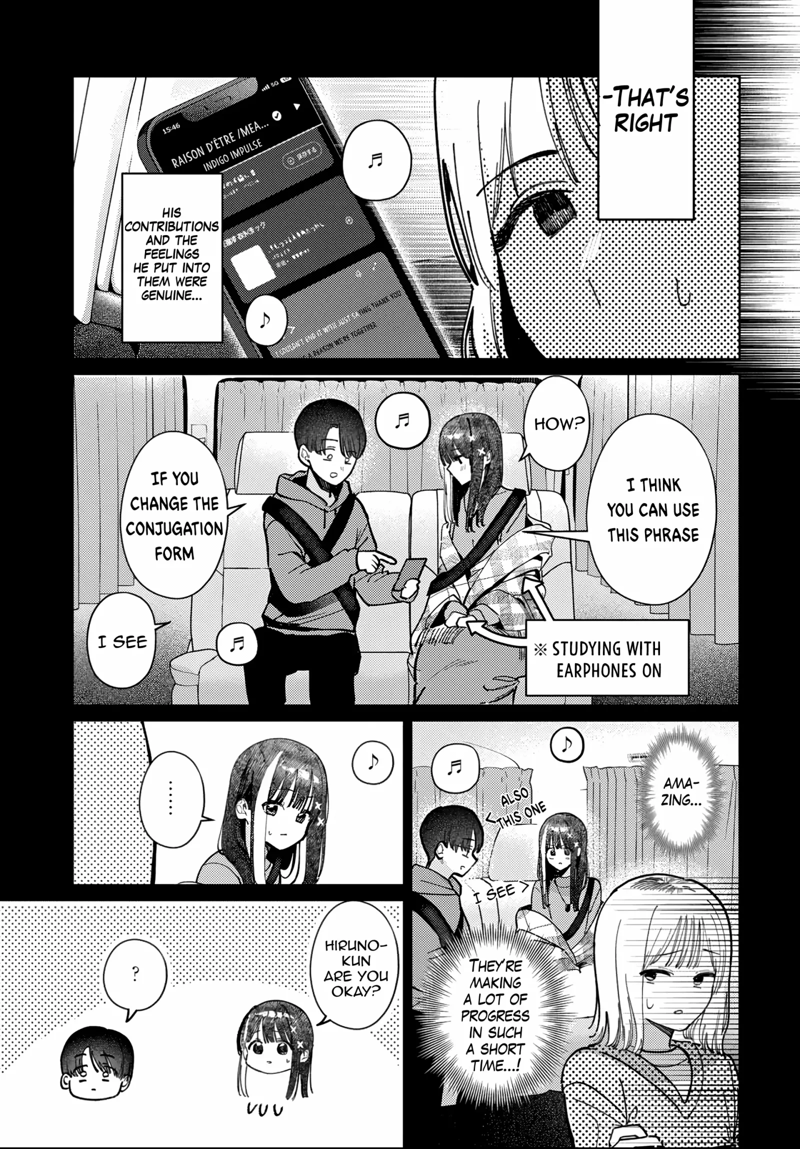 Houkago no Idol ni wa Himitsu ga aru Chapter 81 page 11