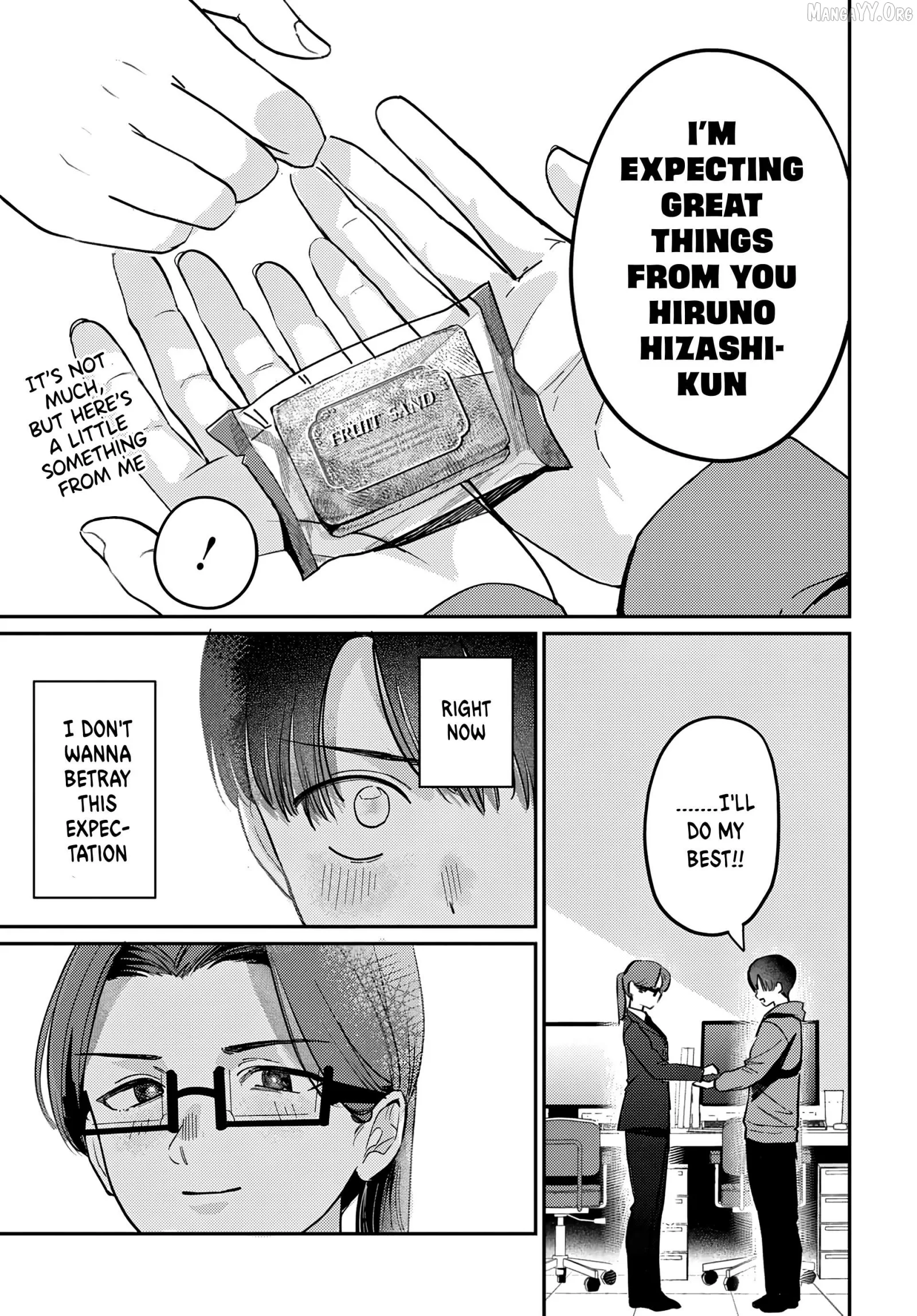 Houkago no Idol ni wa Himitsu ga aru Chapter 79 page 15