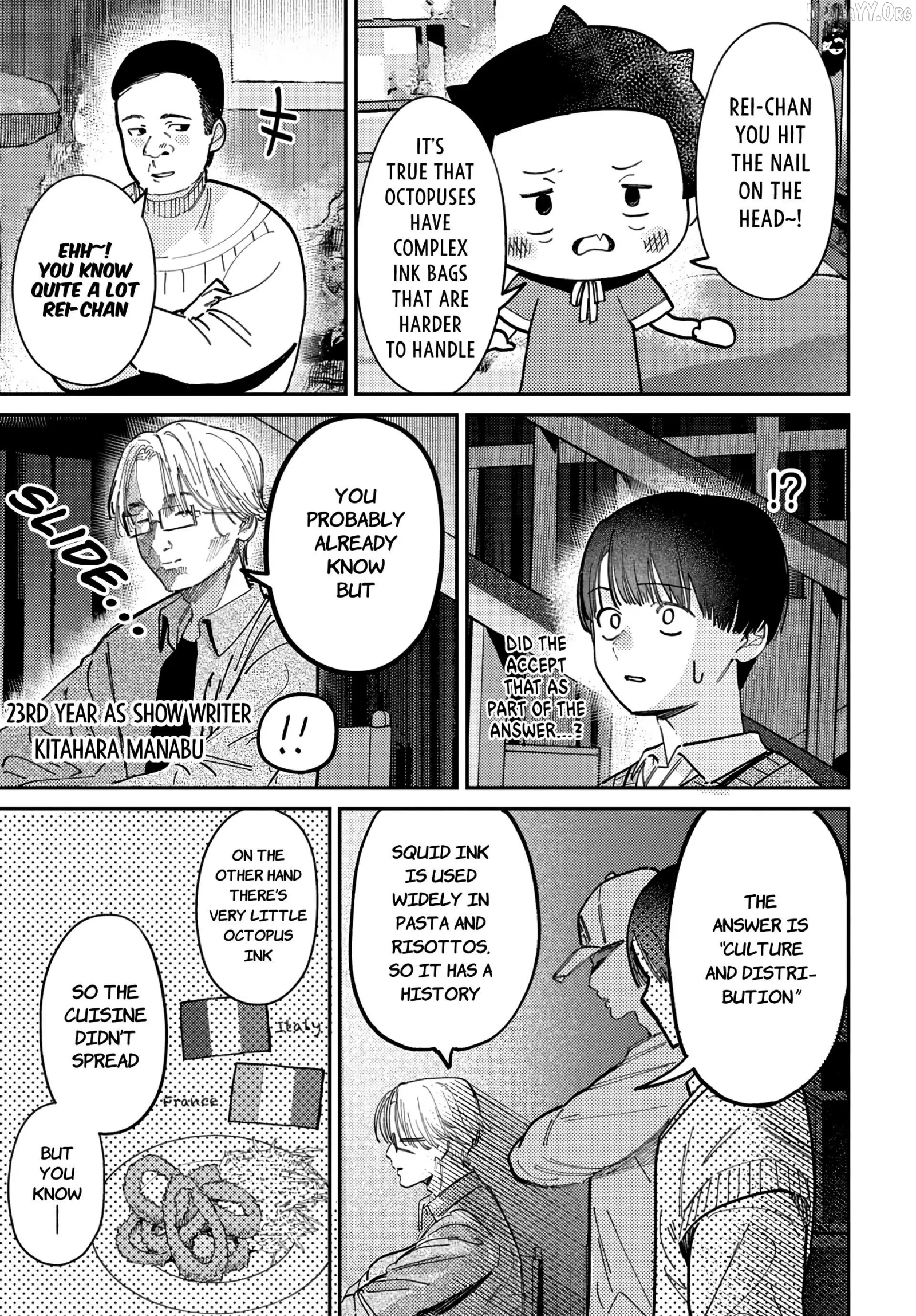 Houkago no Idol ni wa Himitsu ga aru Chapter 77 page 15
