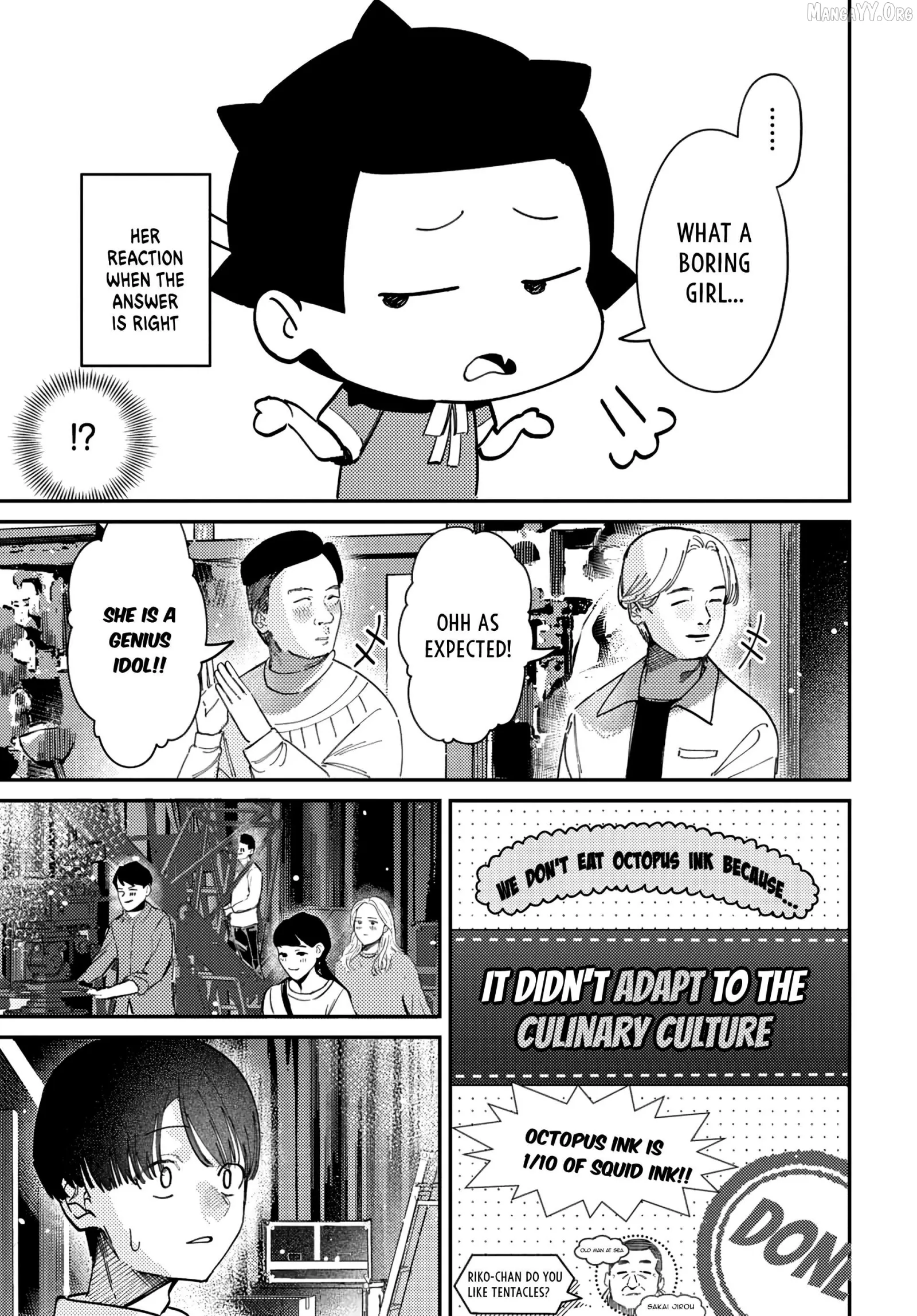 Houkago no Idol ni wa Himitsu ga aru Chapter 77 page 17