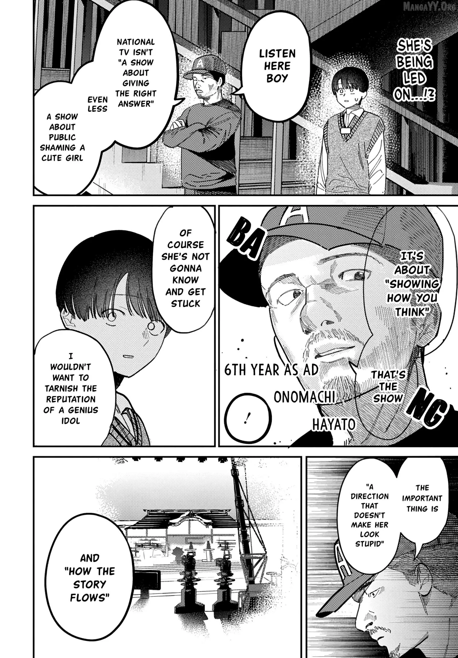 Houkago no Idol ni wa Himitsu ga aru Chapter 77 page 14