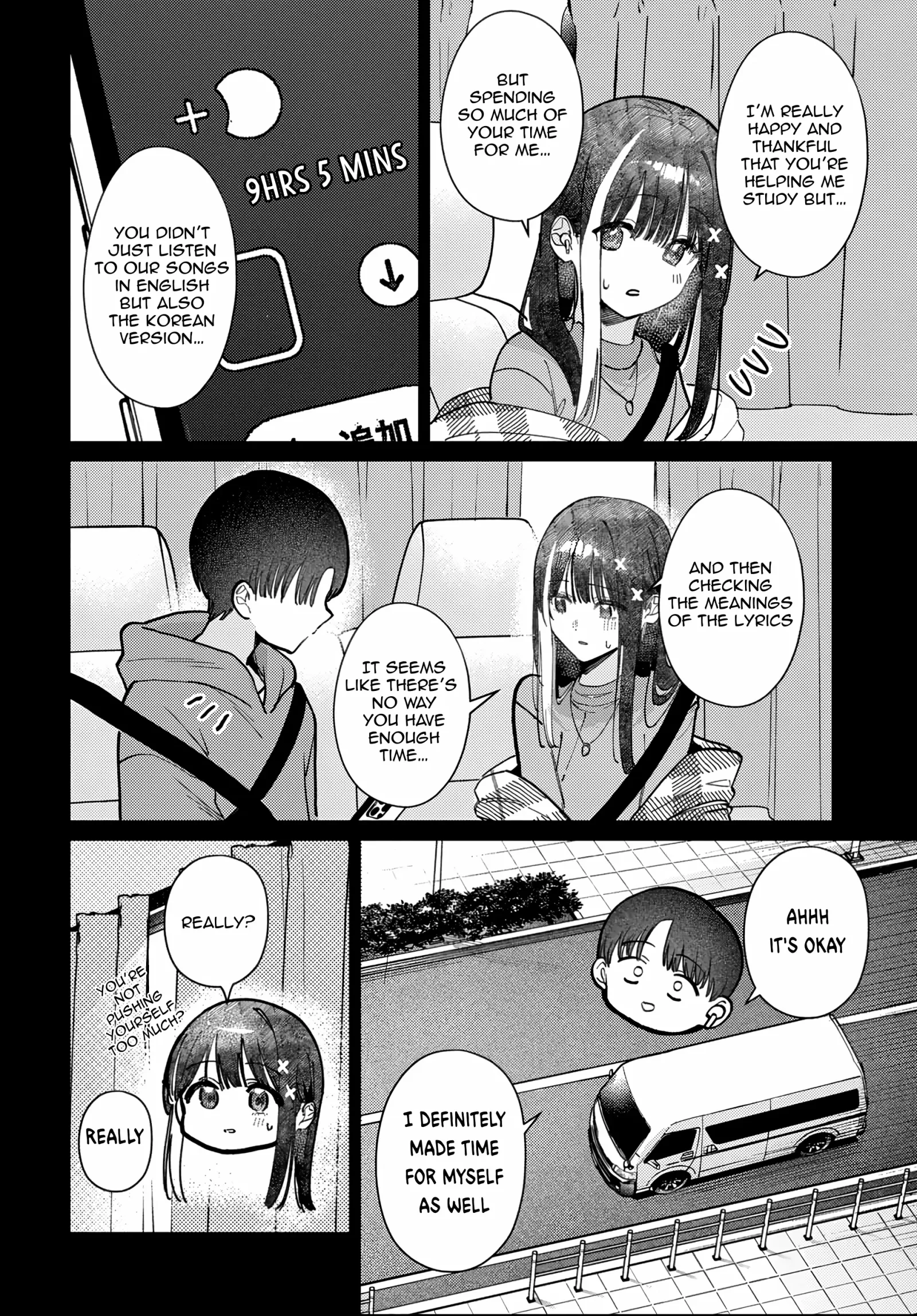 Houkago no Idol ni wa Himitsu ga aru Chapter 81 page 12