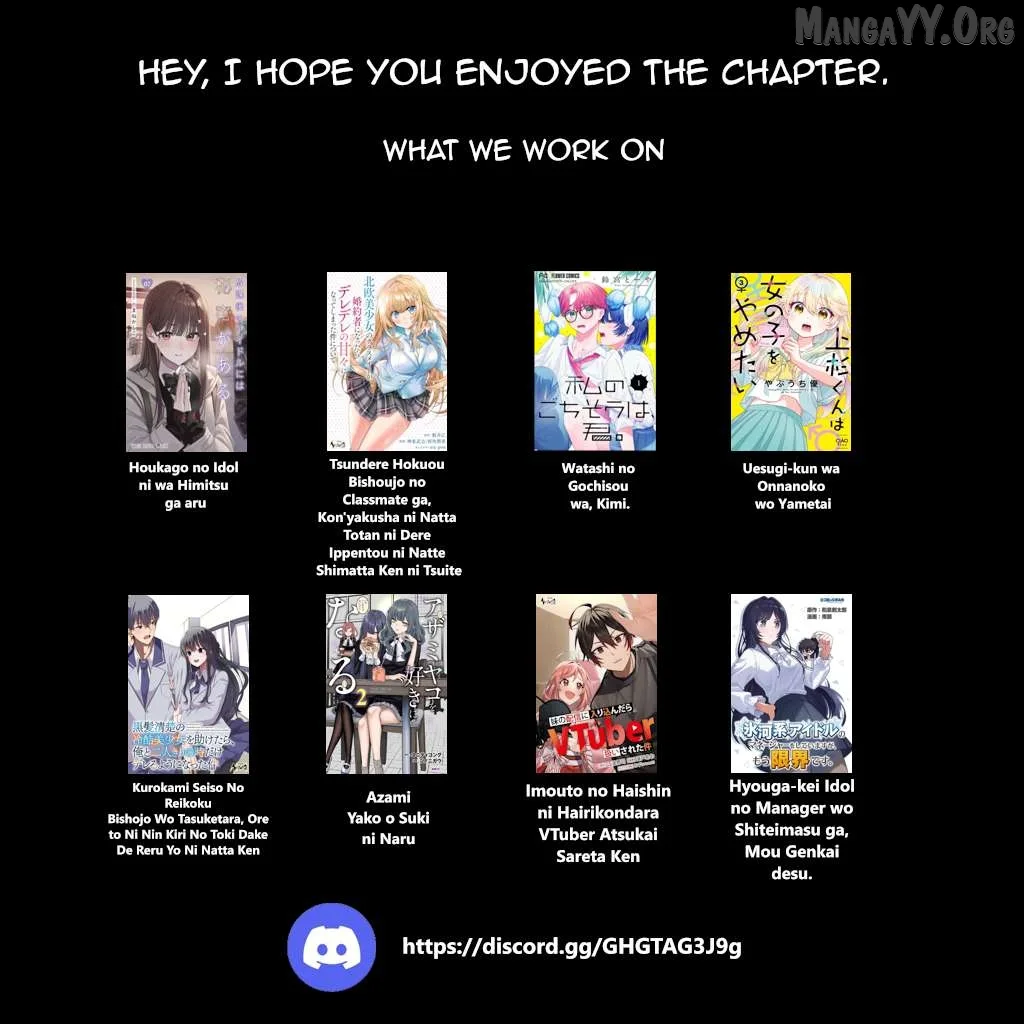 Houkago no Idol ni wa Himitsu ga aru Chapter 79 page 19
