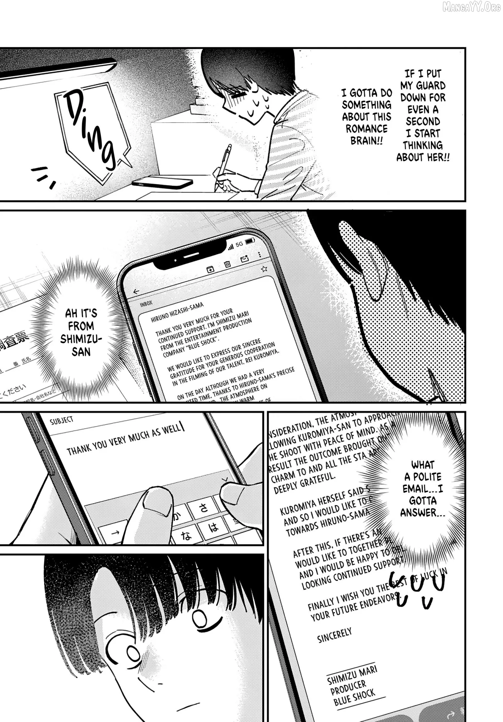 Houkago no Idol ni wa Himitsu ga aru Chapter 78 page 19
