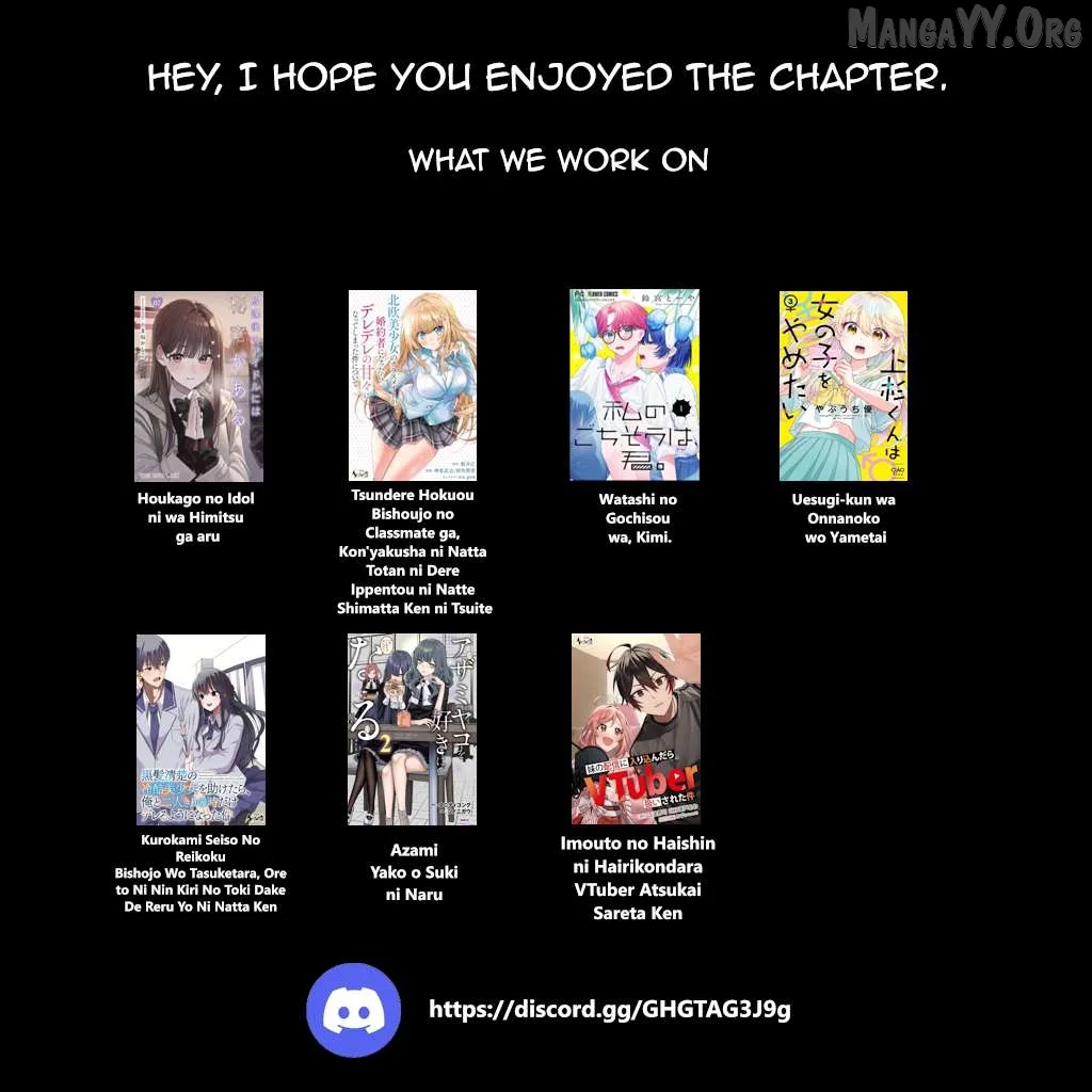 Houkago no Idol ni wa Himitsu ga aru Chapter 78 page 21