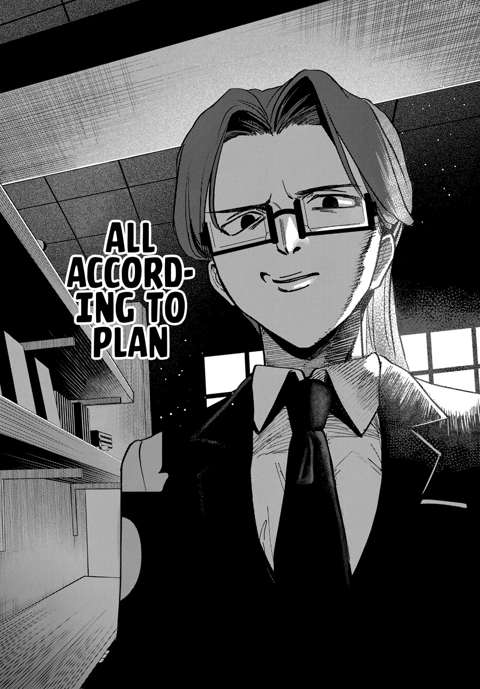 Houkago no Idol ni wa Himitsu ga aru Chapter 79 page 16