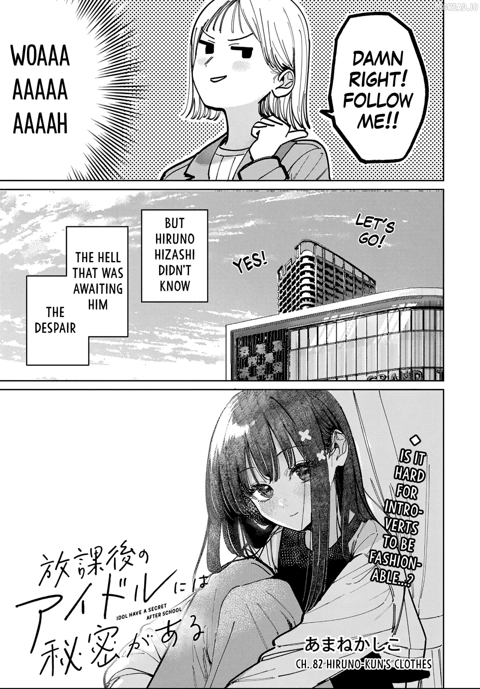 Houkago no Idol ni wa Himitsu ga aru Chapter 82 page 5