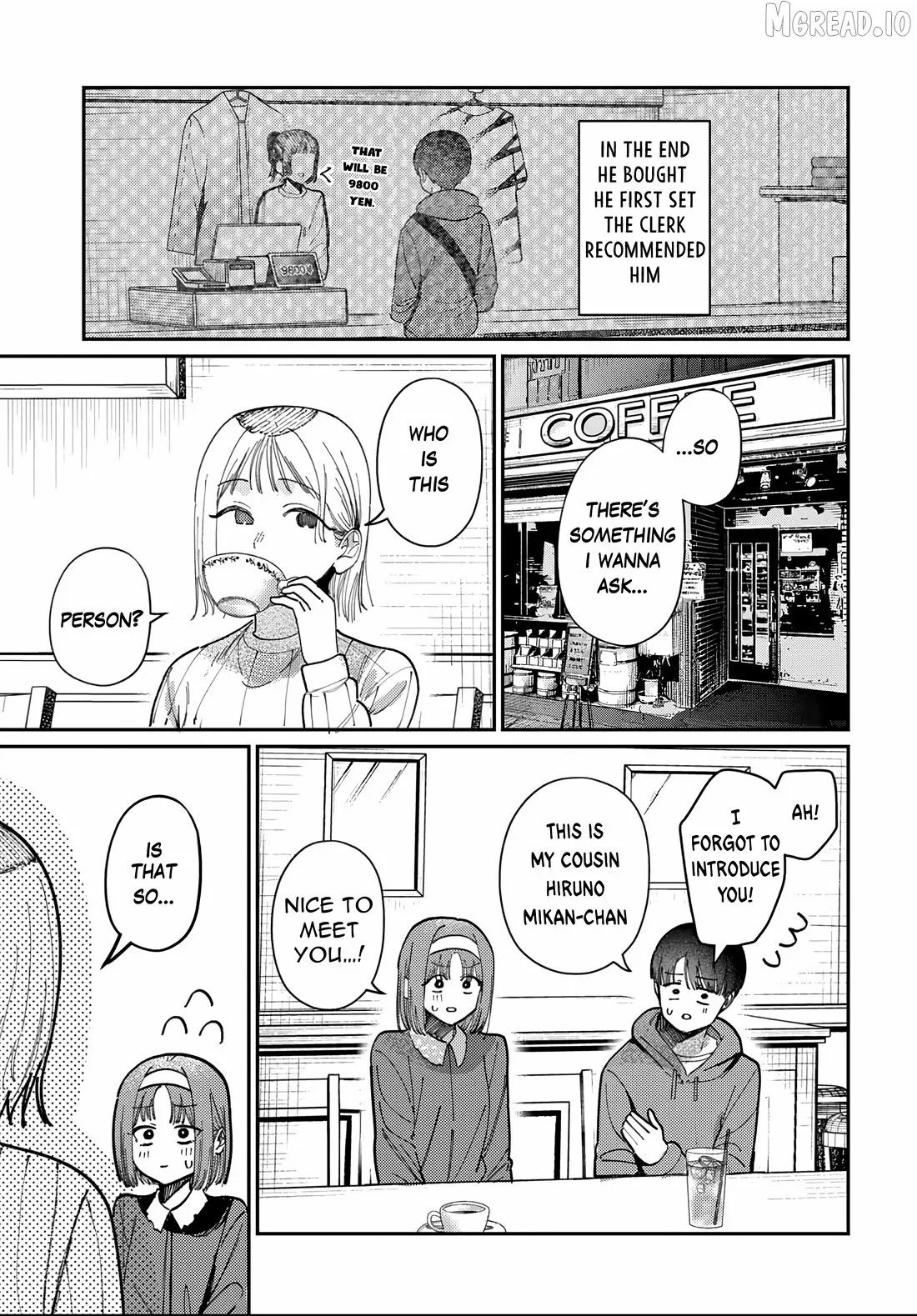 Houkago no Idol ni wa Himitsu ga aru Chapter 83 page 3