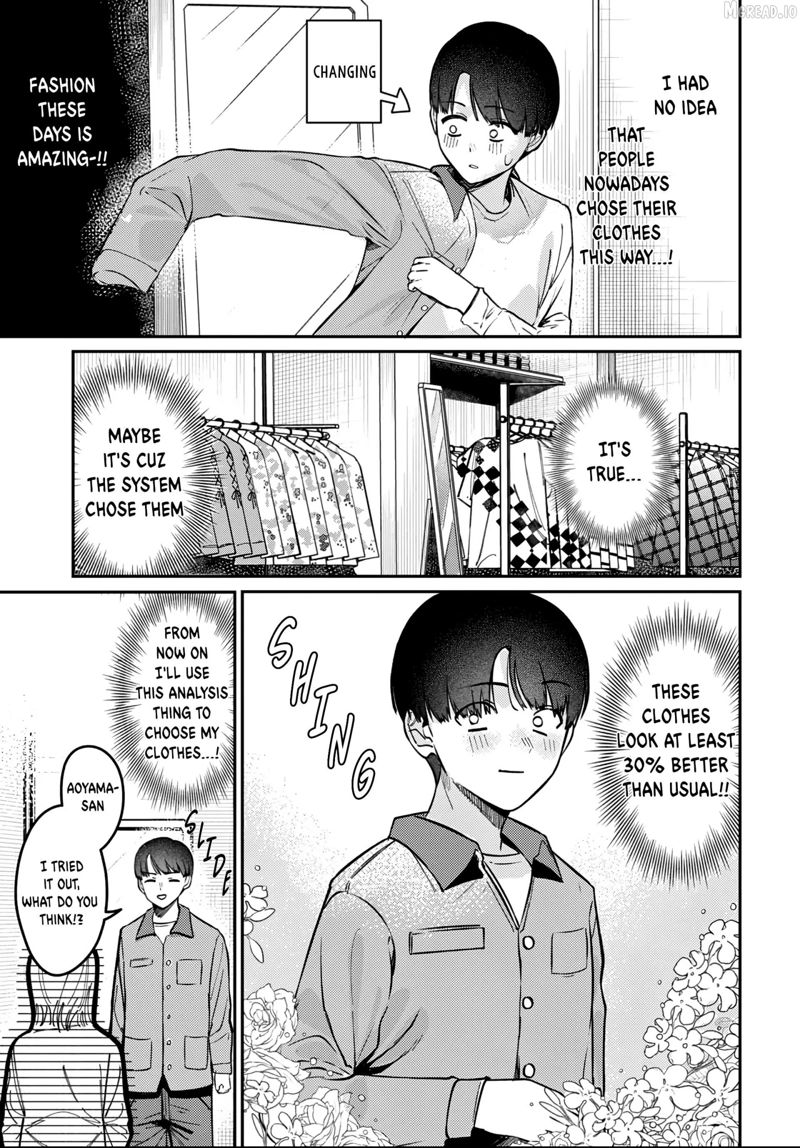 Houkago no Idol ni wa Himitsu ga aru Chapter 82 page 7