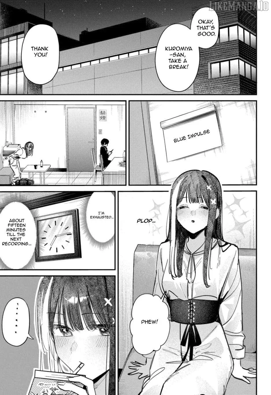 Houkago no Idol ni wa Himitsu ga aru Chapter 62 page 3