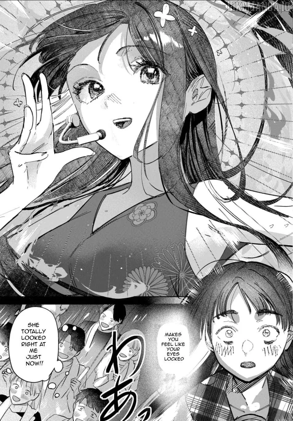 Houkago no Idol ni wa Himitsu ga aru Chapter 59 page 7