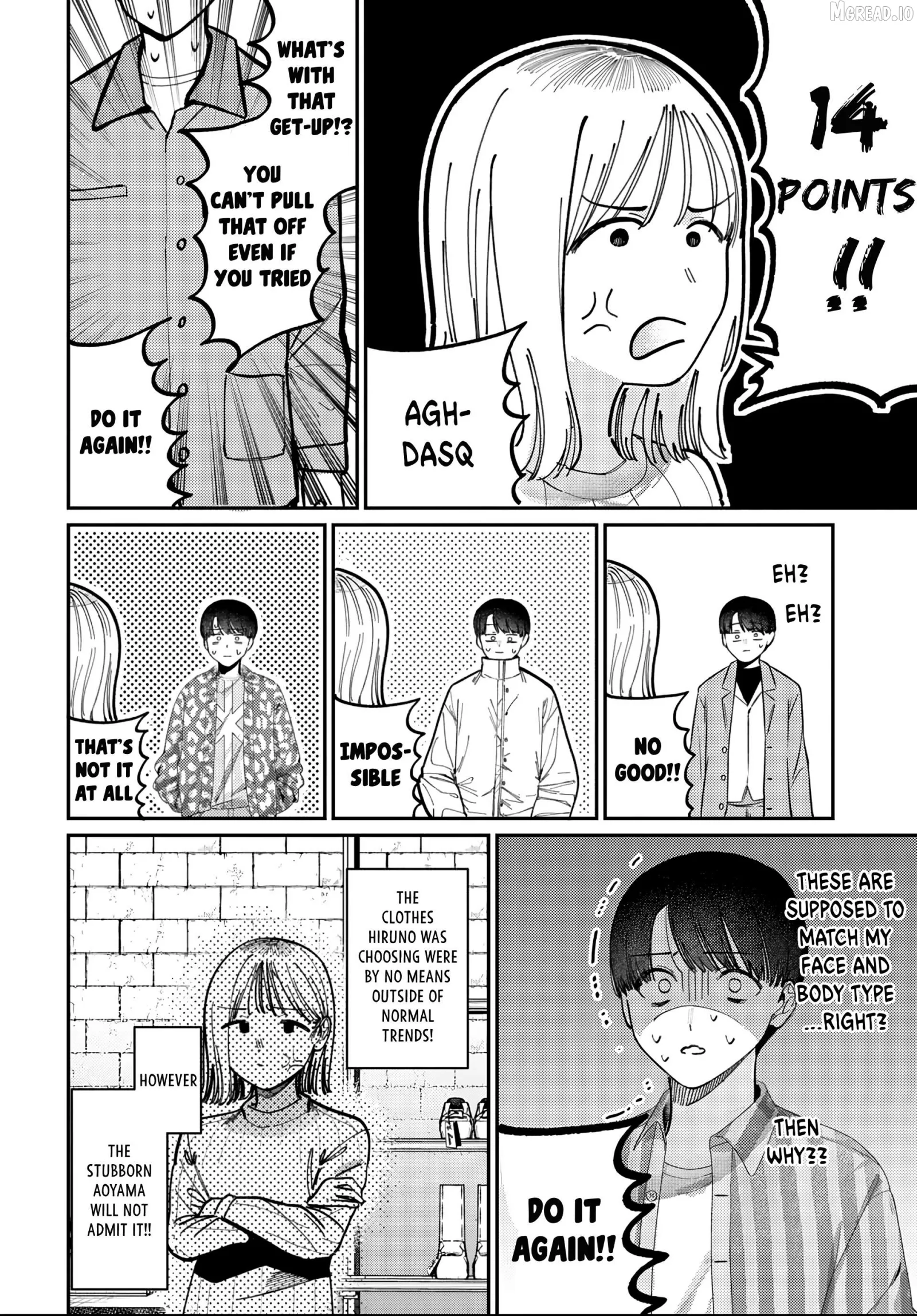 Houkago no Idol ni wa Himitsu ga aru Chapter 82 page 8