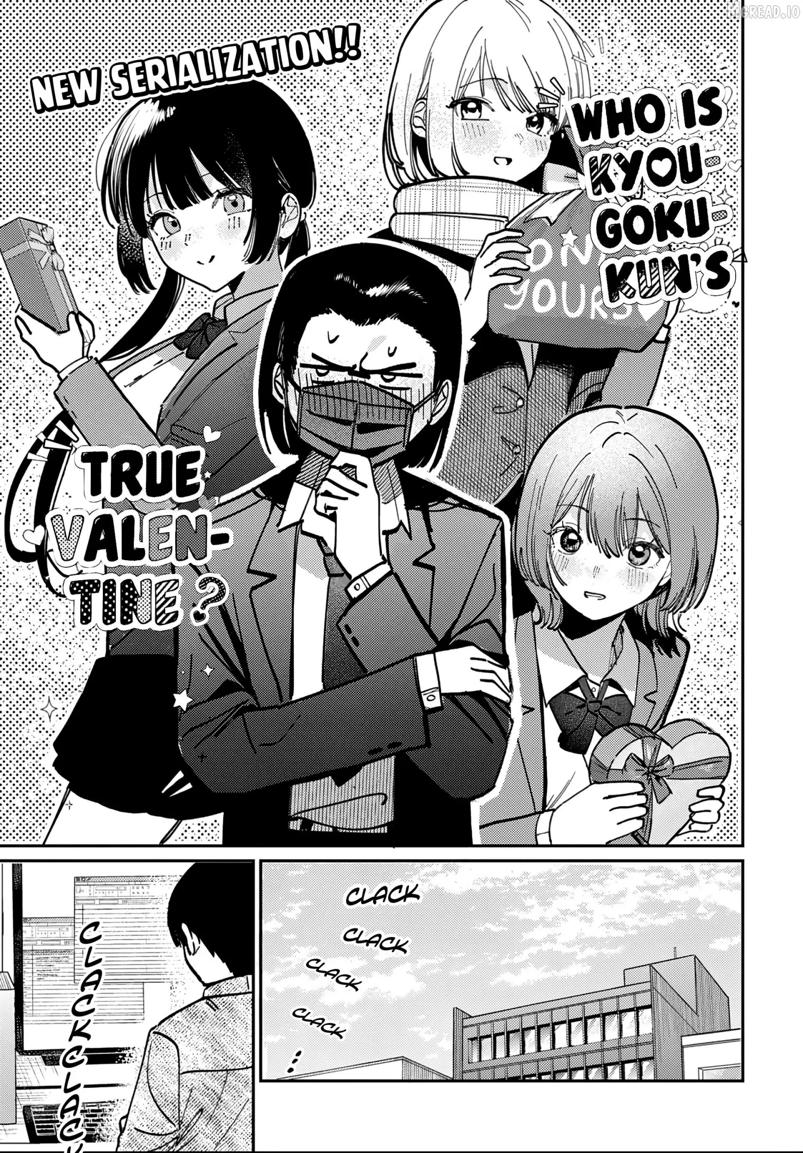 Houkago no Idol ni wa Himitsu ga aru Chapter 84 page 7