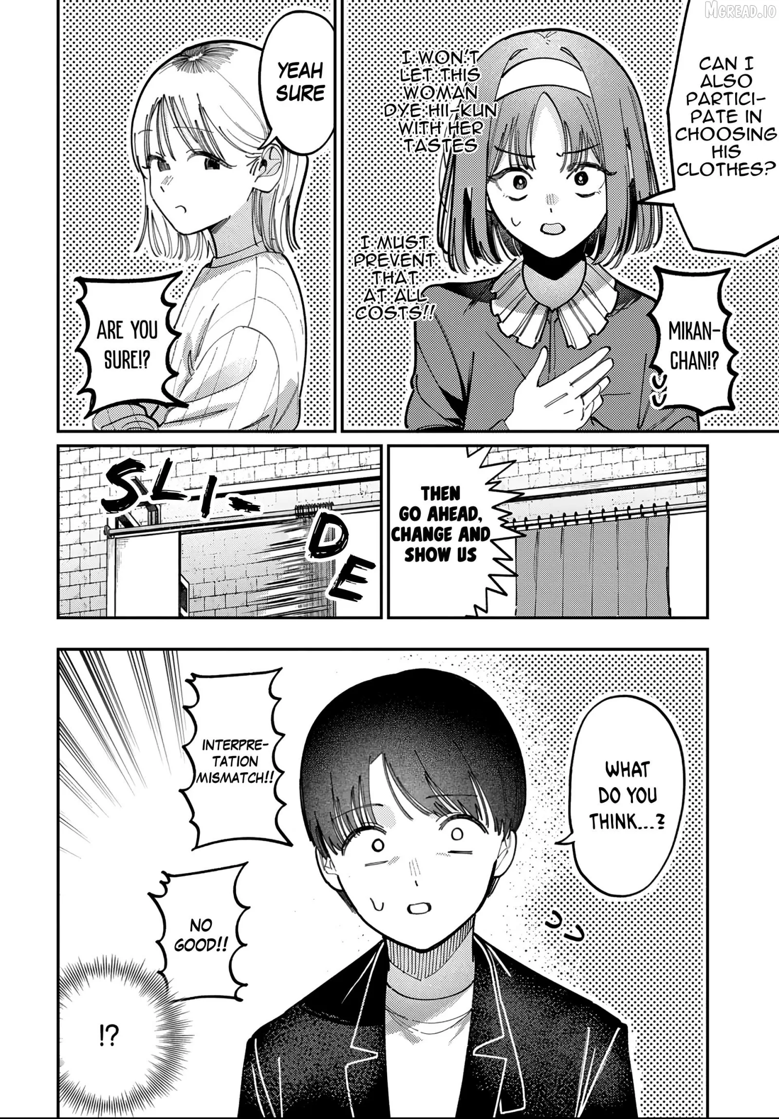 Houkago no Idol ni wa Himitsu ga aru Chapter 82 page 12