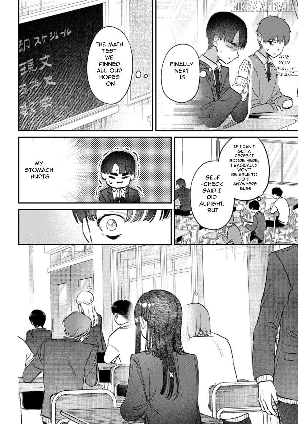 Houkago no Idol ni wa Himitsu ga aru Chapter 59 page 13