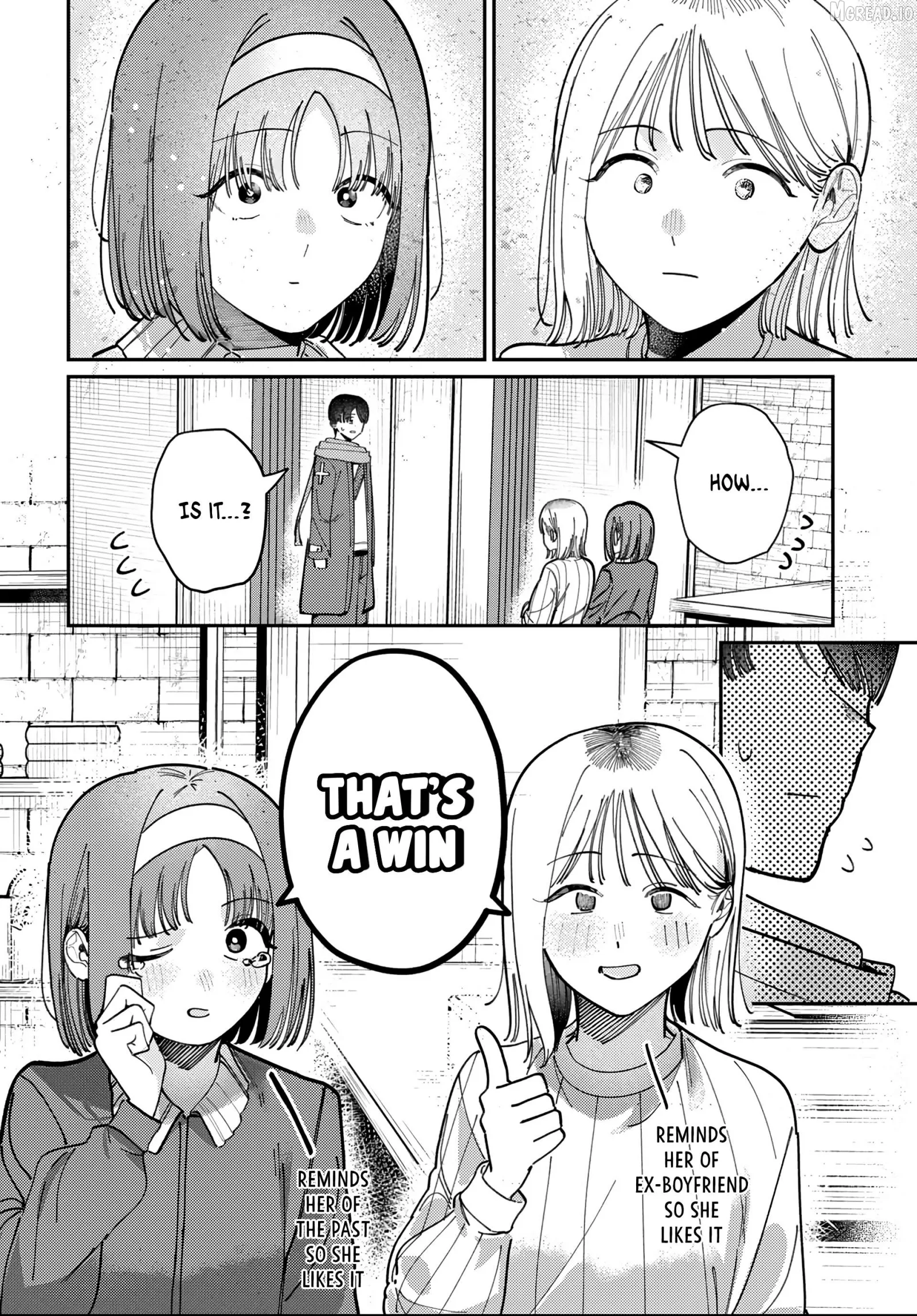 Houkago no Idol ni wa Himitsu ga aru Chapter 82 page 16