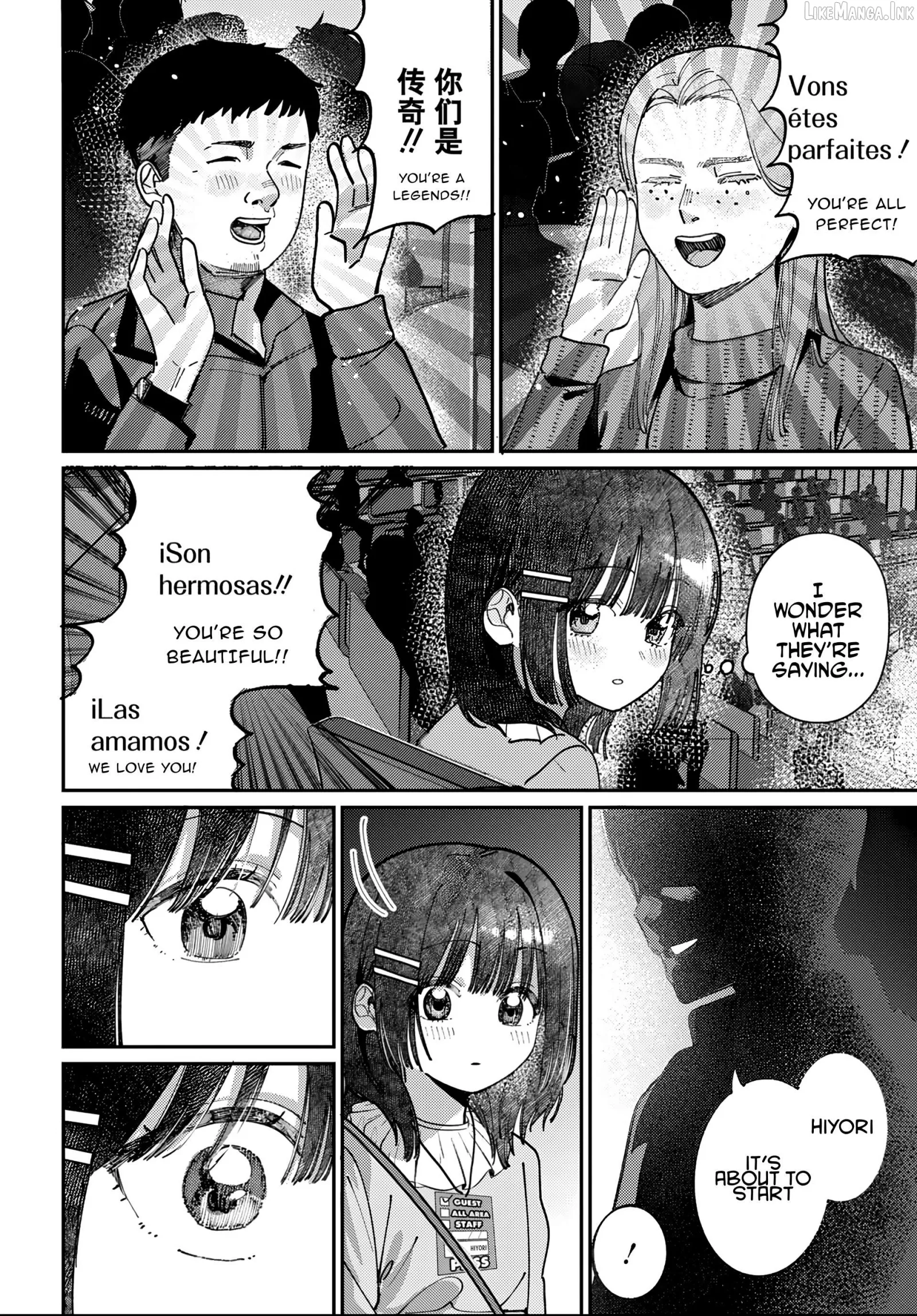 Houkago no Idol ni wa Himitsu ga aru Chapter 86 page 4