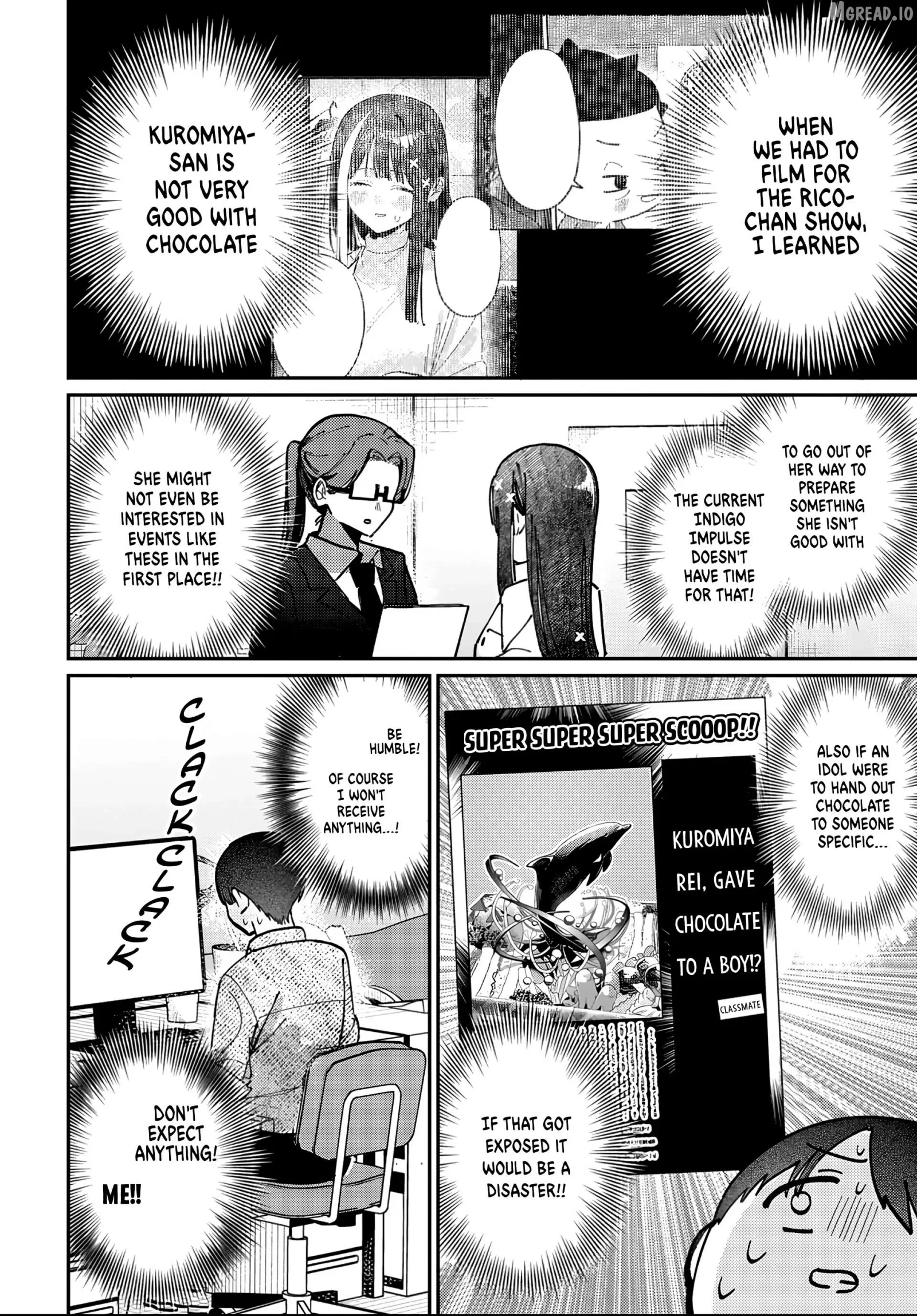 Houkago no Idol ni wa Himitsu ga aru Chapter 84 page 12