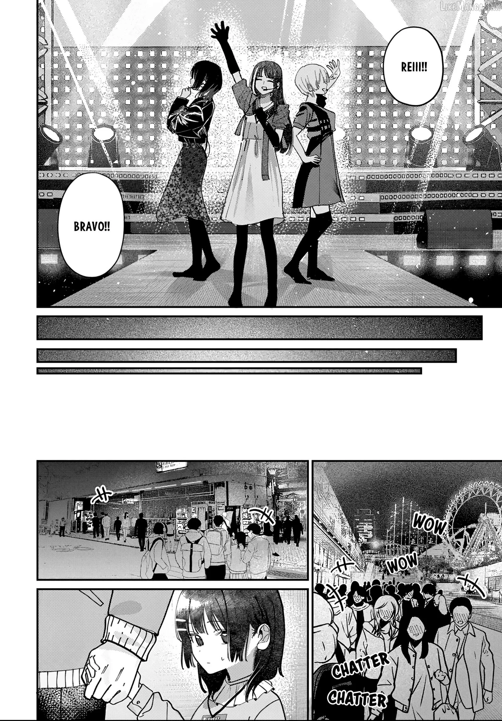 Houkago no Idol ni wa Himitsu ga aru Chapter 86 page 7