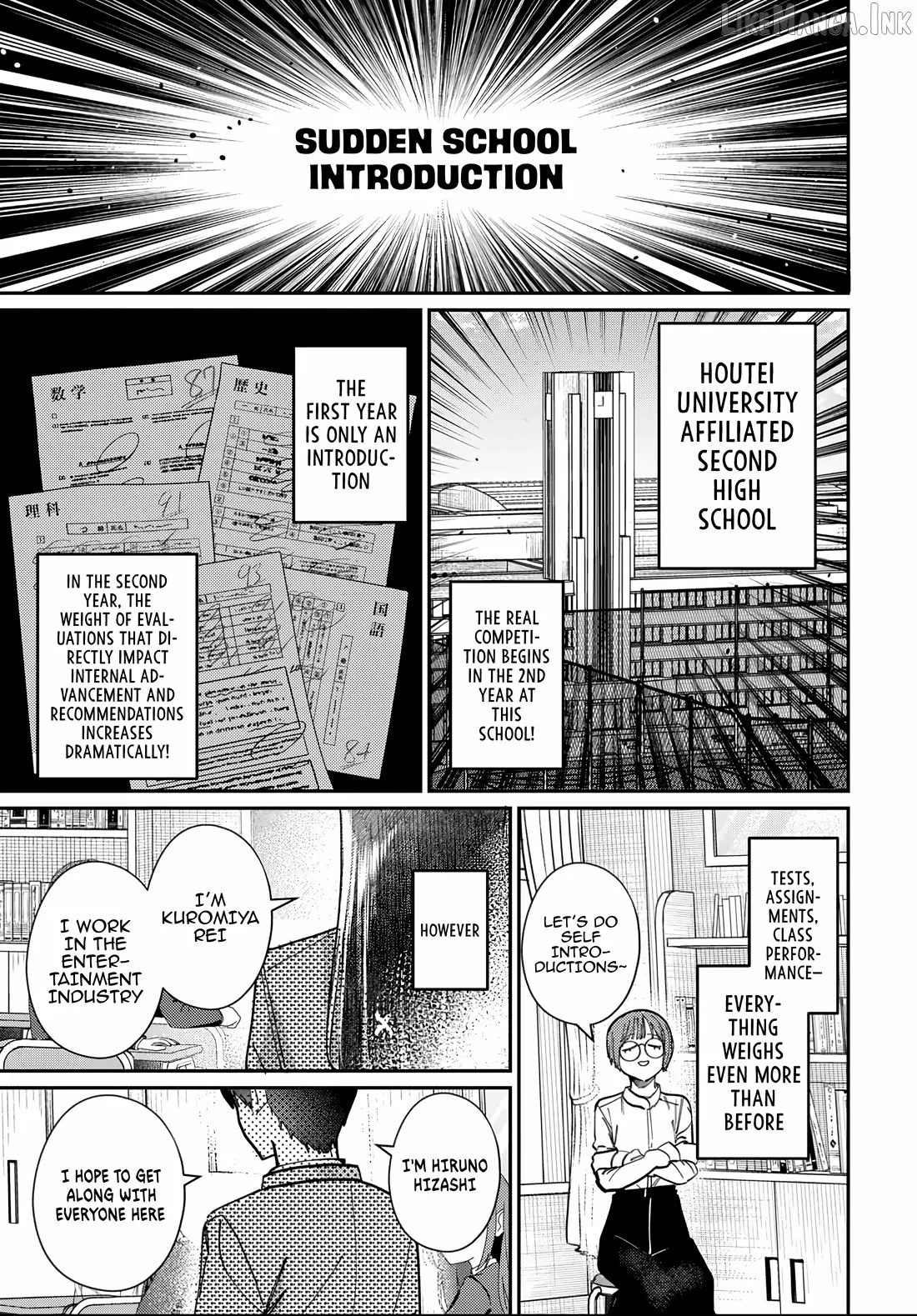 Houkago no Idol ni wa Himitsu ga aru Chapter 87 page 8
