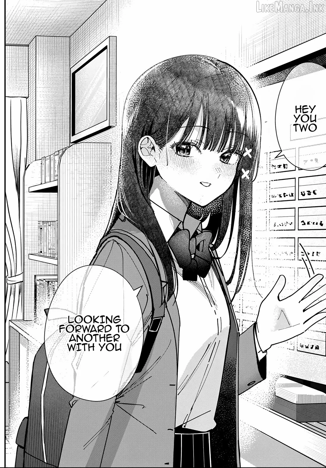 Houkago no Idol ni wa Himitsu ga aru Chapter 87 page 3