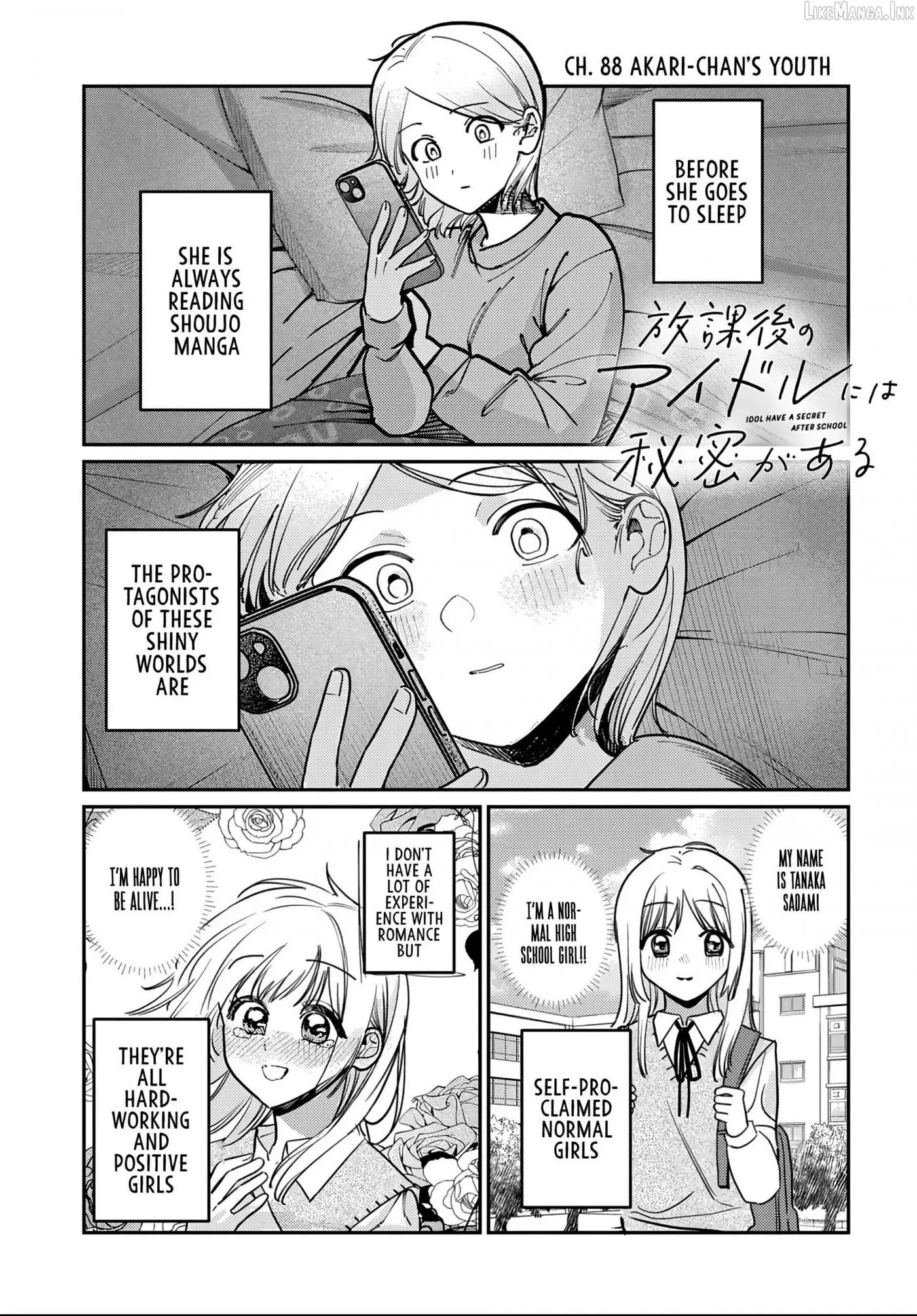 Houkago no Idol ni wa Himitsu ga aru Chapter 88 page 1
