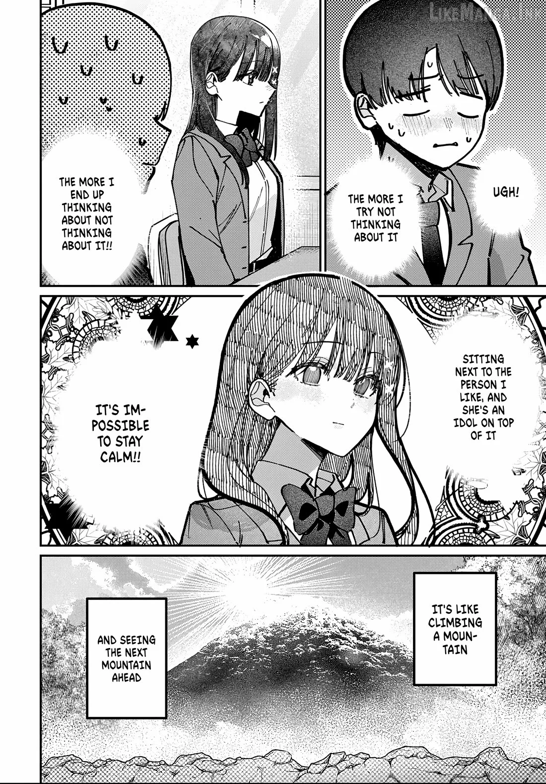 Houkago no Idol ni wa Himitsu ga aru Chapter 87 page 13