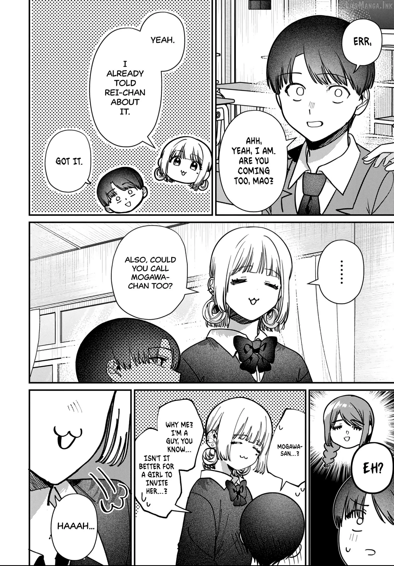 Houkago no Idol ni wa Himitsu ga aru Chapter 90 page 2