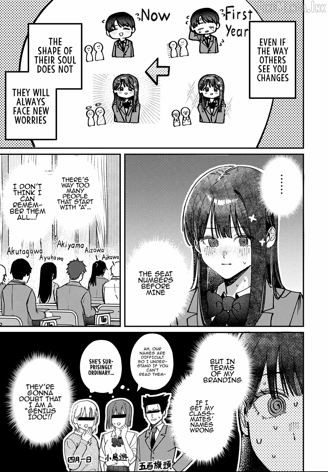 Houkago no Idol ni wa Himitsu ga aru Chapter 87 page 14