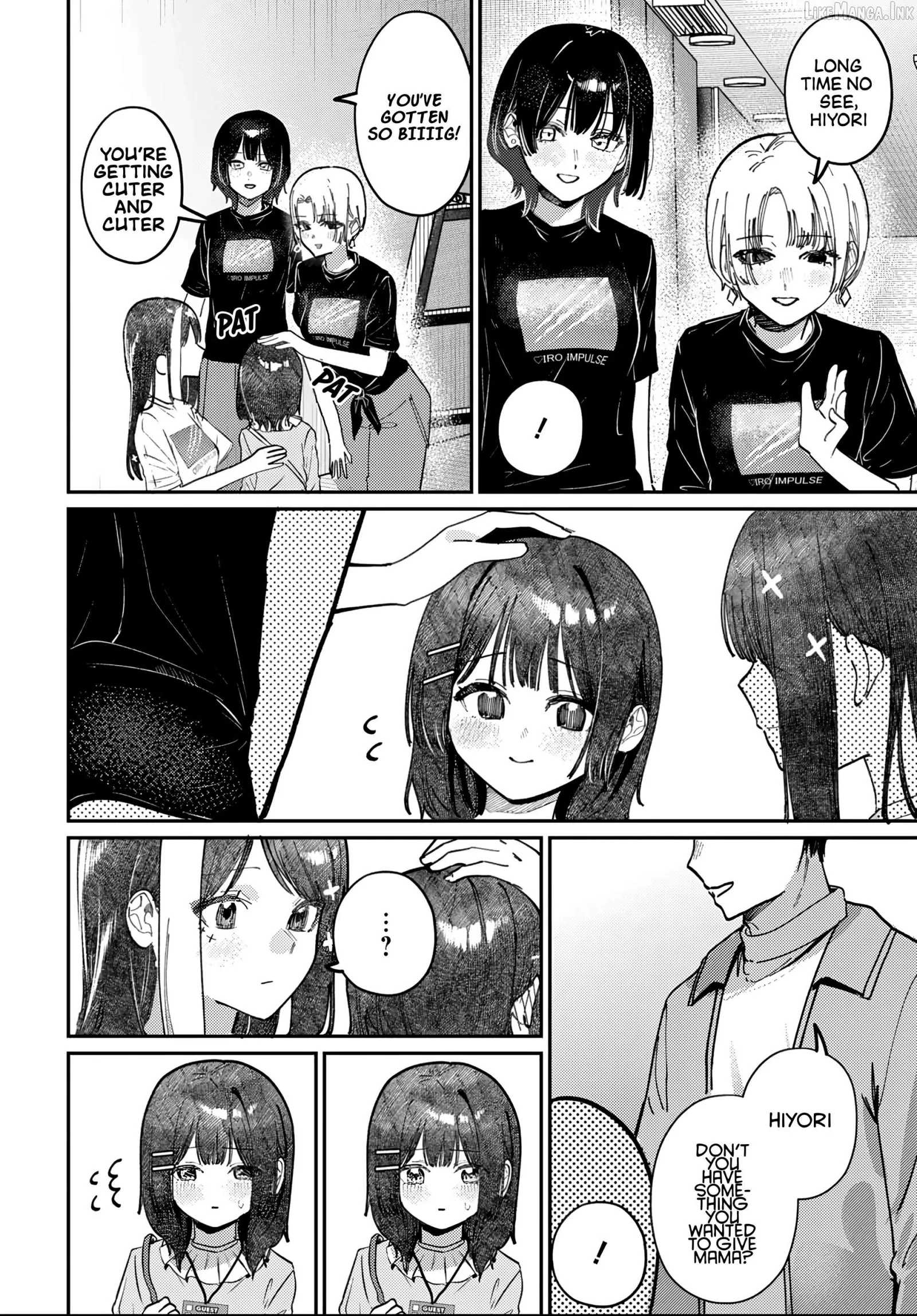 Houkago no Idol ni wa Himitsu ga aru Chapter 86 page 12