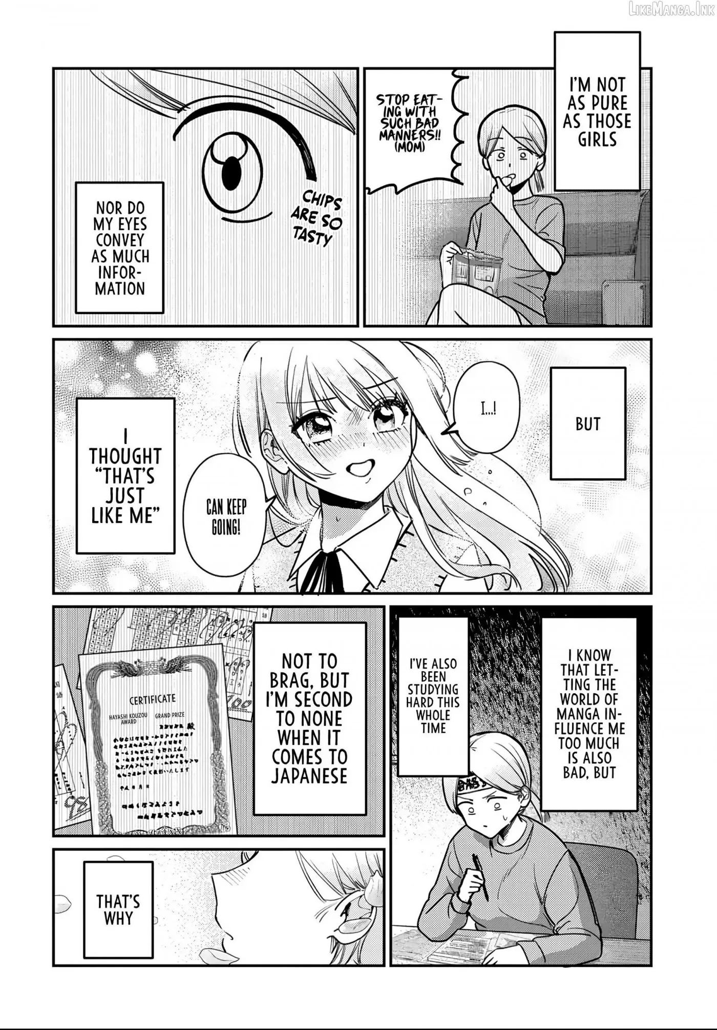 Houkago no Idol ni wa Himitsu ga aru Chapter 88 page 2